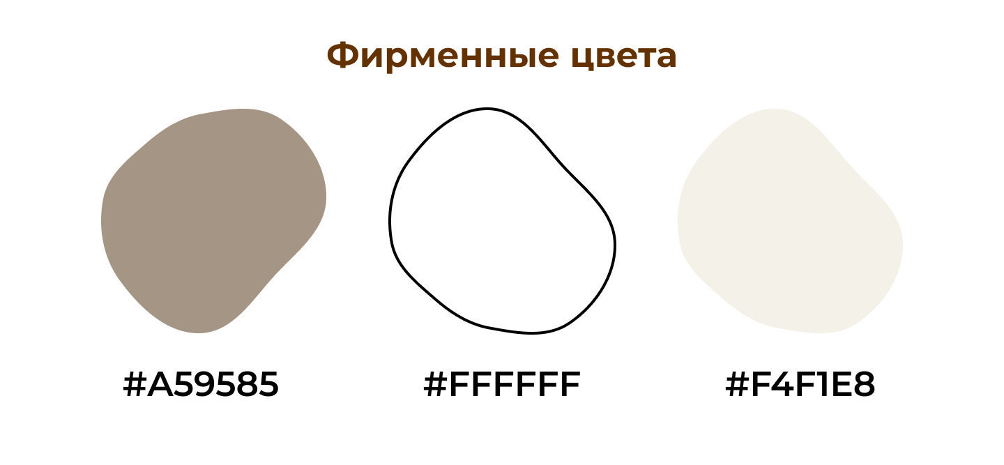 Упаковка бренда канцелярии — Изображение №5 — Брендинг, Графика на Dprofile