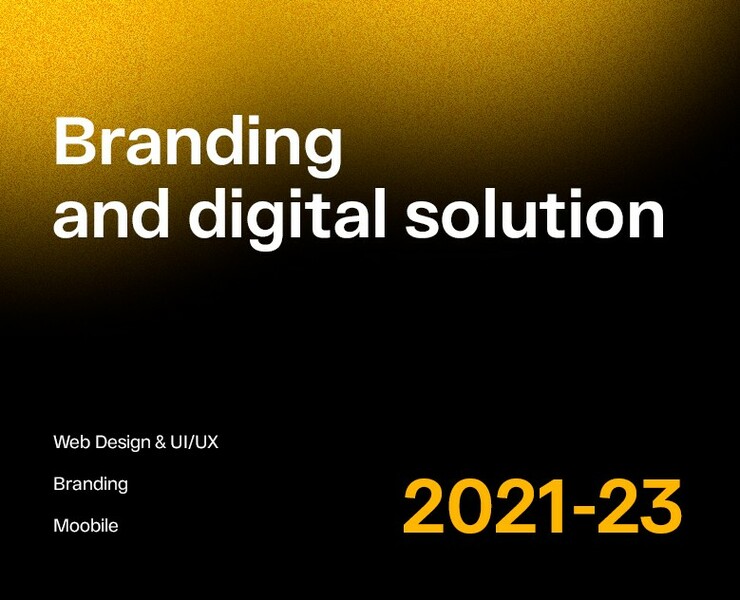 Branding and digital solution 21-23 — Брендинг на Dprofile