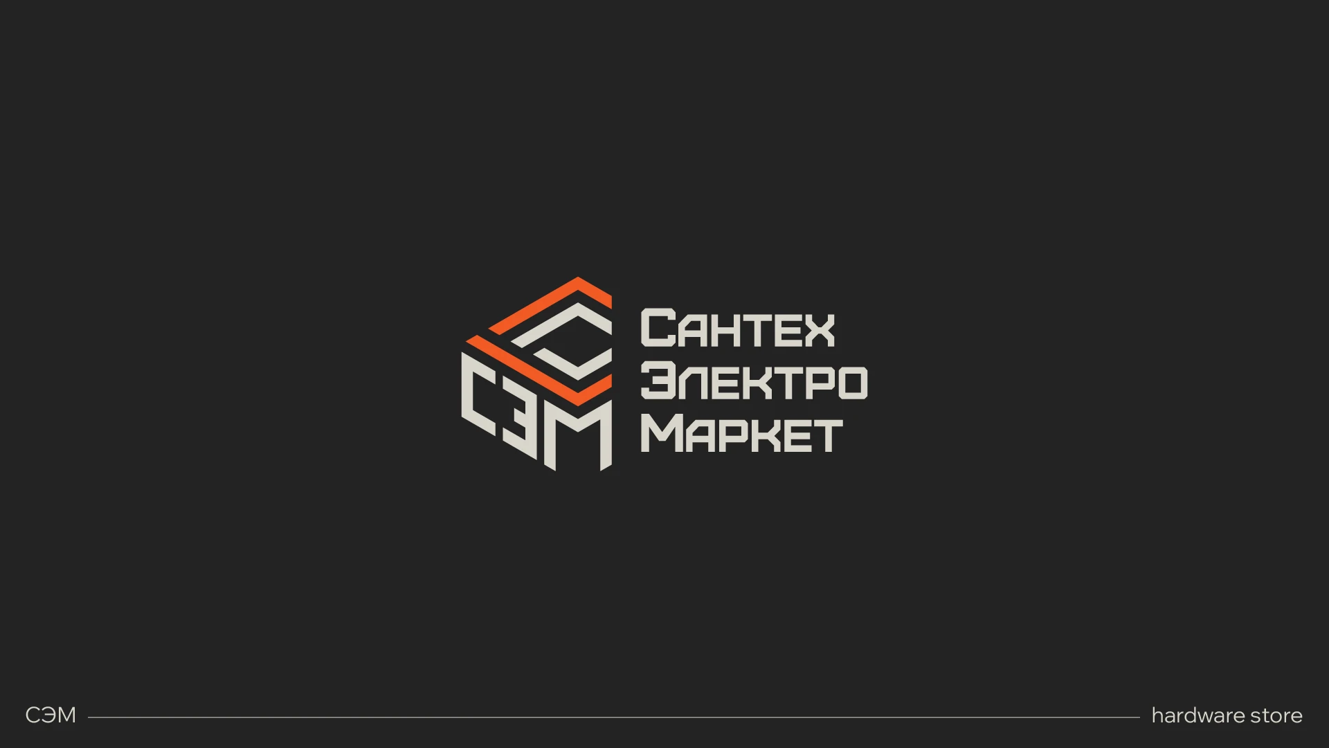 Logofolio — Изображение №8 — Брендинг, Графика на Dprofile