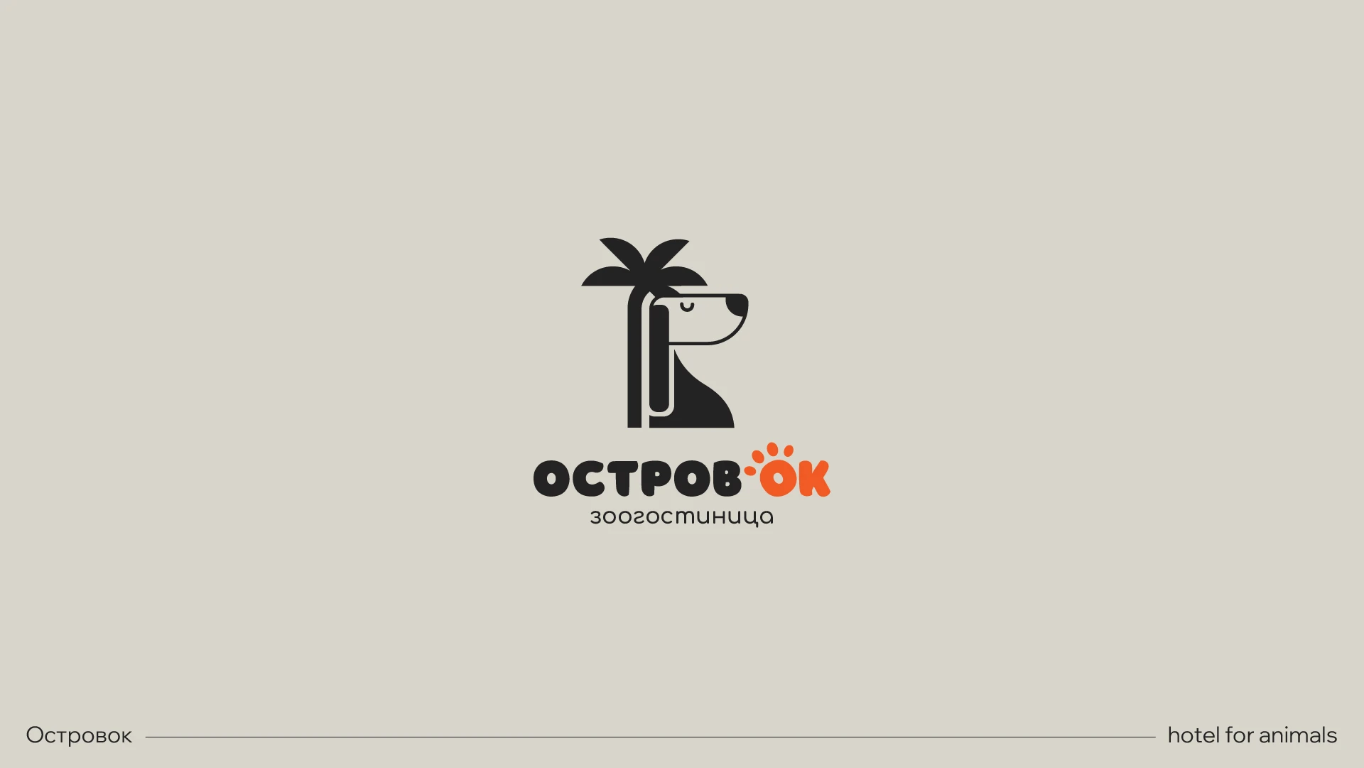 Logofolio — Изображение №7 — Брендинг, Графика на Dprofile