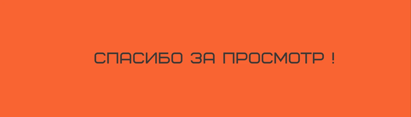 WEB-айдентика для клуба альпинистов — Изображение №16 — Интерфейсы, Графика на Dprofile
