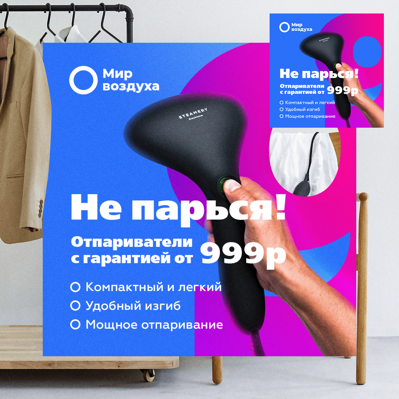 Polygraphy — Изображение №4 — Брендинг, Графика на Dprofile