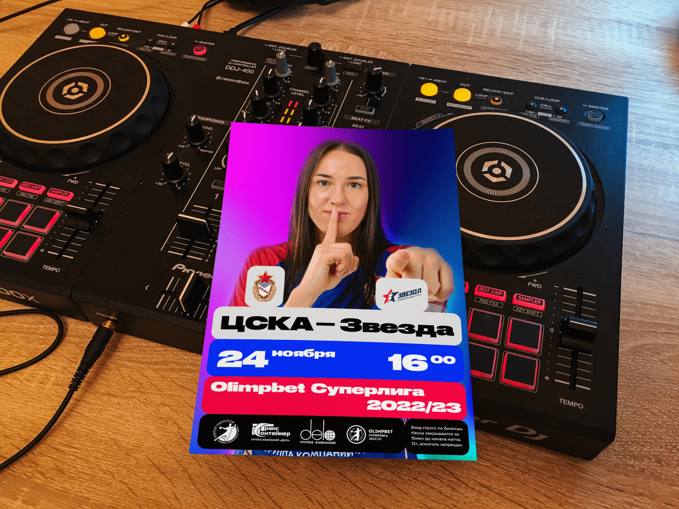 Polygraphy — Изображение №5 — Брендинг, Графика на Dprofile