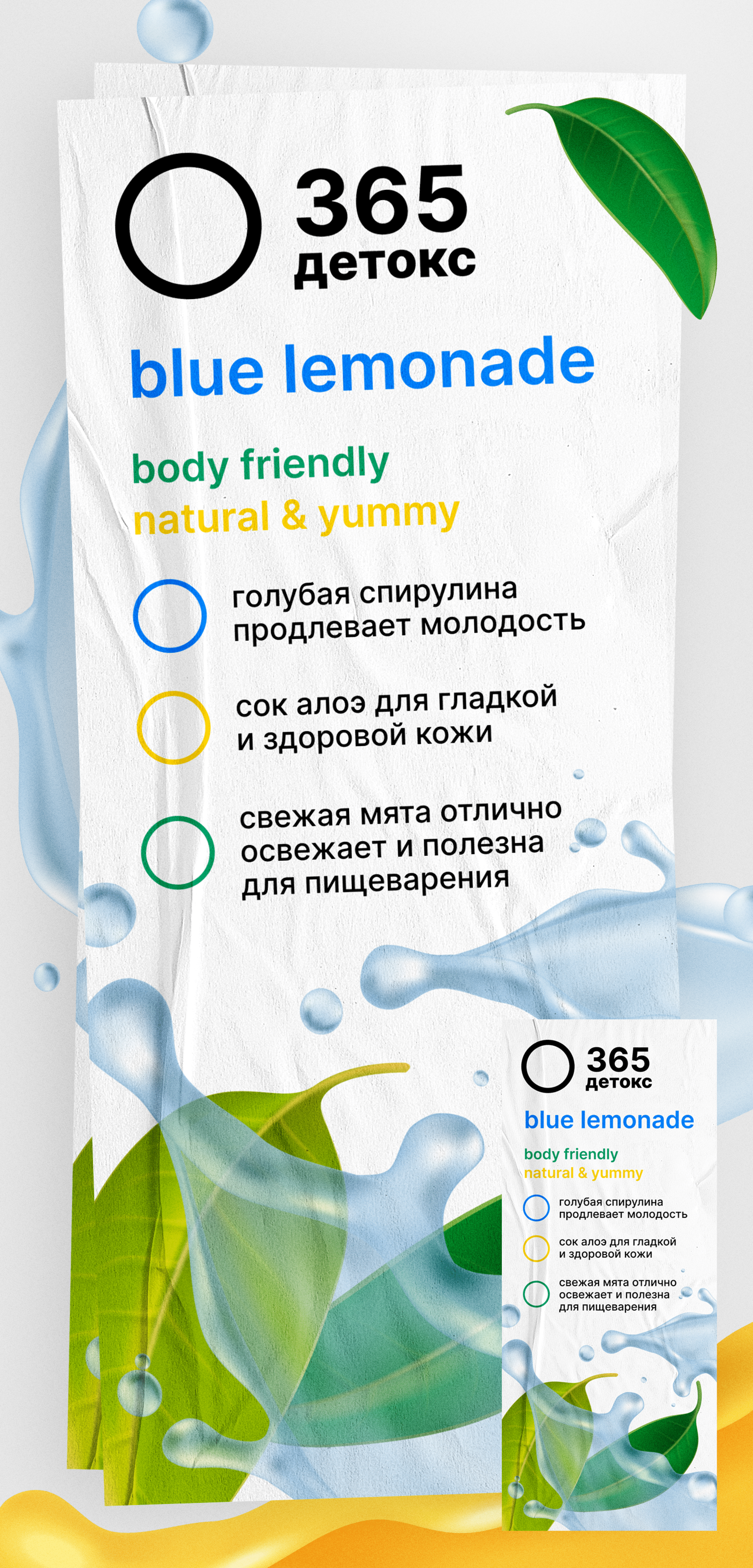 Polygraphy — Изображение №9 — Брендинг, Графика на Dprofile