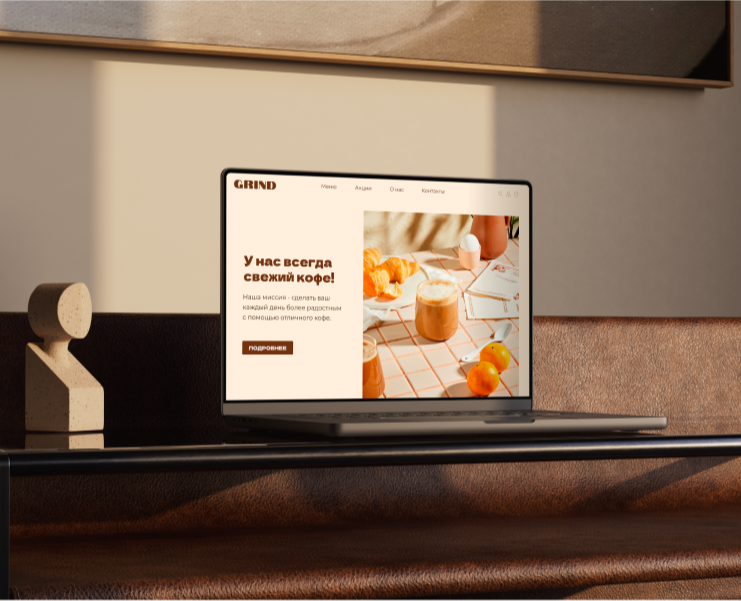 Coffee shop website / UX/UI-design / Web-design — Интерфейсы, Анимация на Dprofile