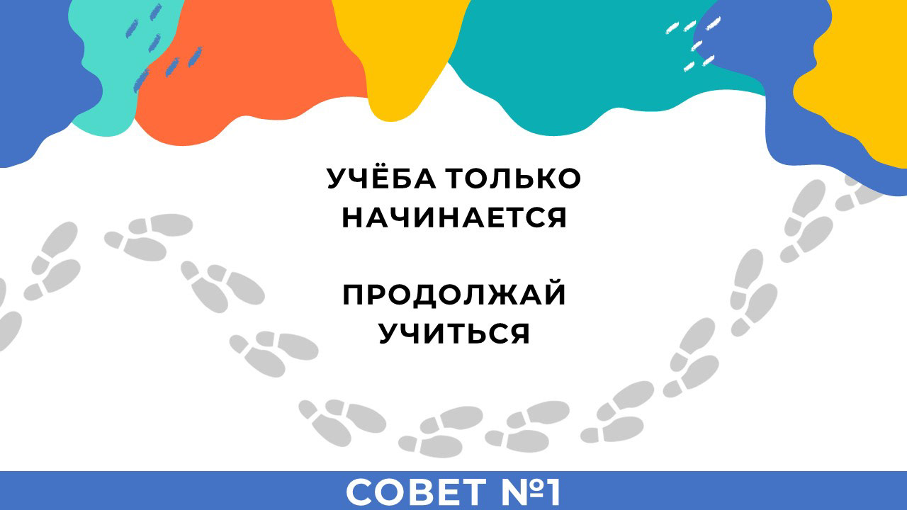 Презентация для выступления видеографа — Изображение №4 — Брендинг, Графика на Dprofile