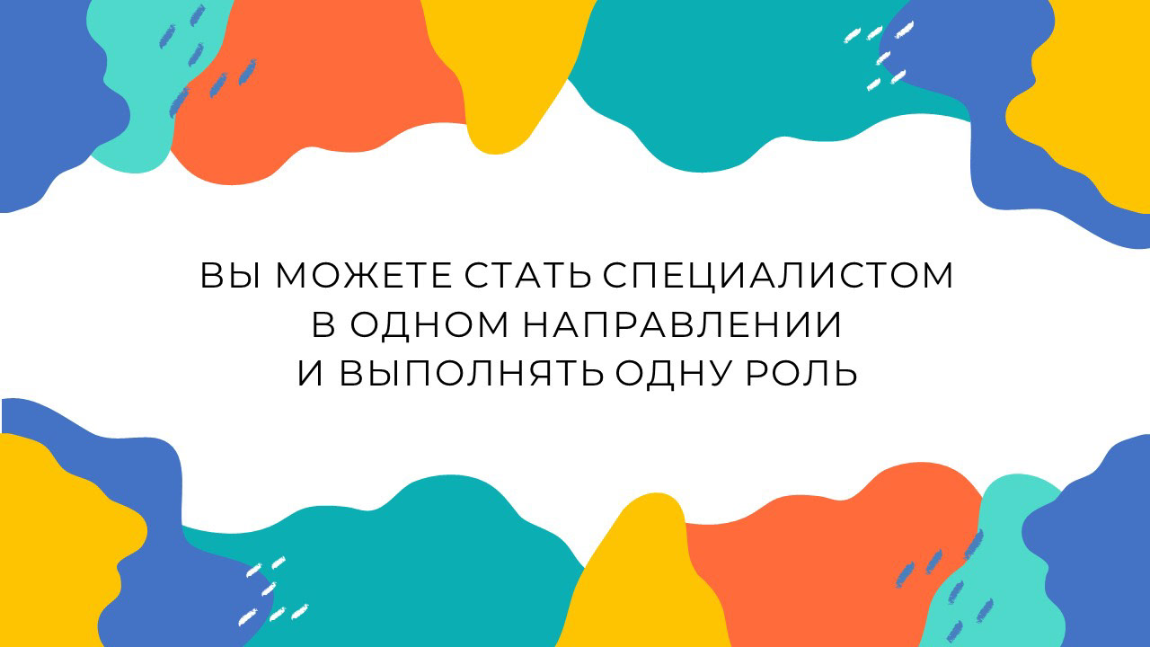 Презентация для выступления видеографа — Изображение №11 — Брендинг, Графика на Dprofile