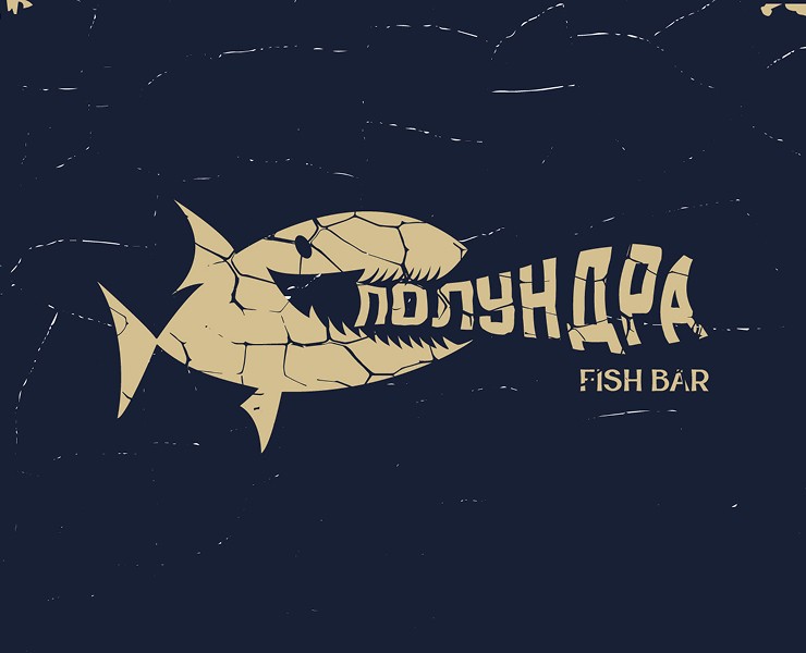 Fish bar разработка логотипа — Брендинг на Dprofile