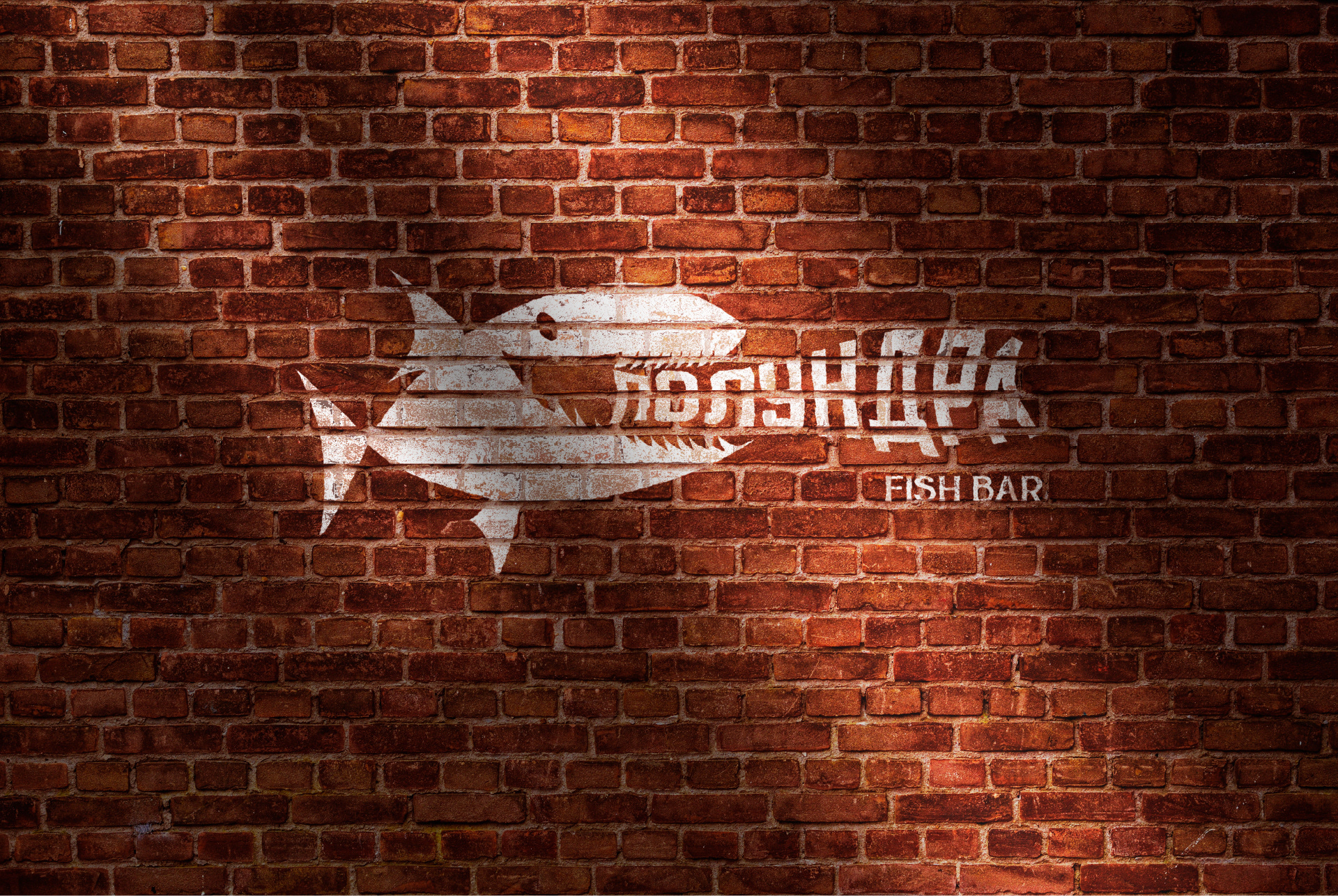 Fish bar разработка логотипа — Изображение №9 — Брендинг на Dprofile