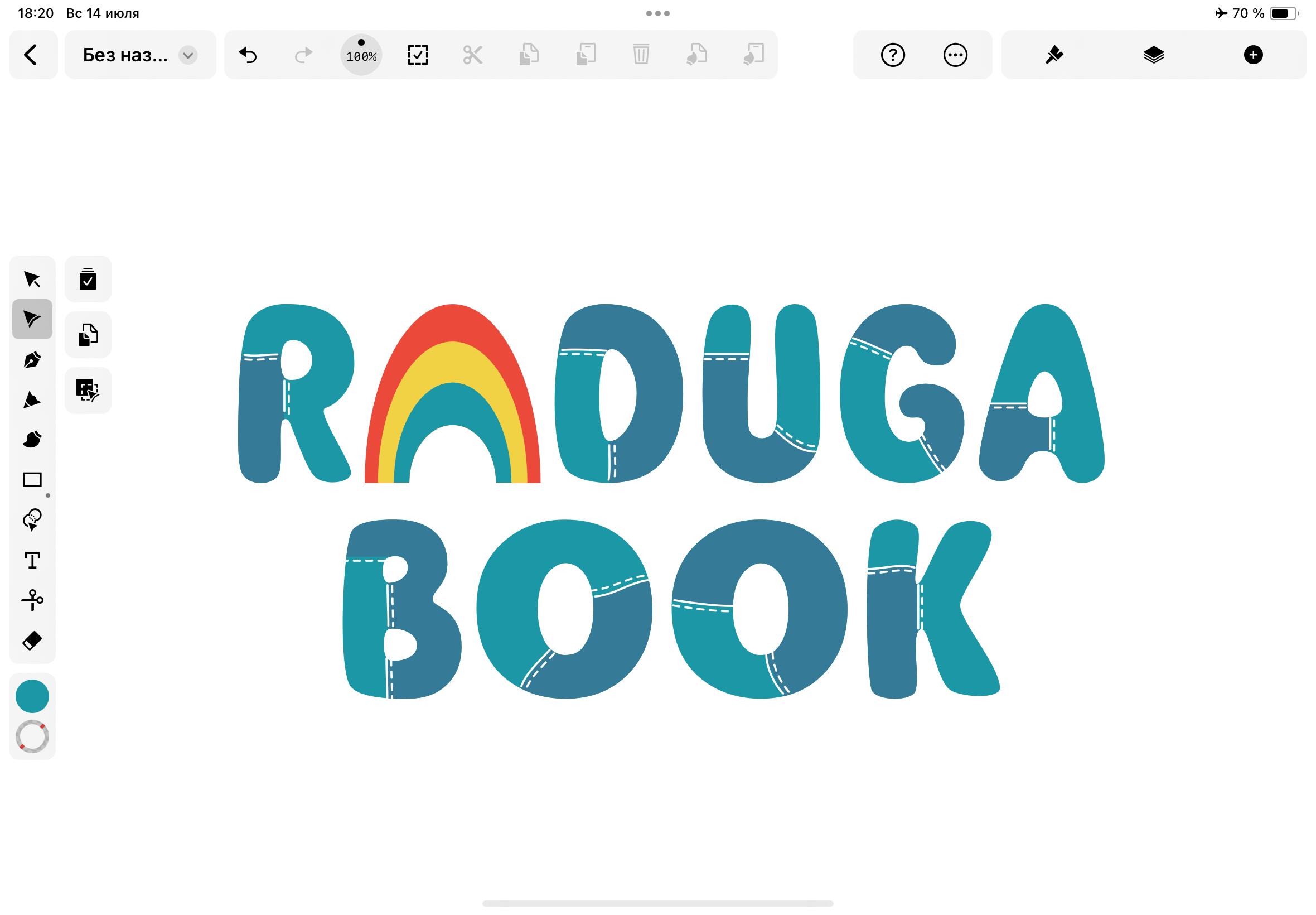 Брендбук для магазина развивающих игрушек "Raduga book" — Изображение №10 — Брендинг на Dprofile