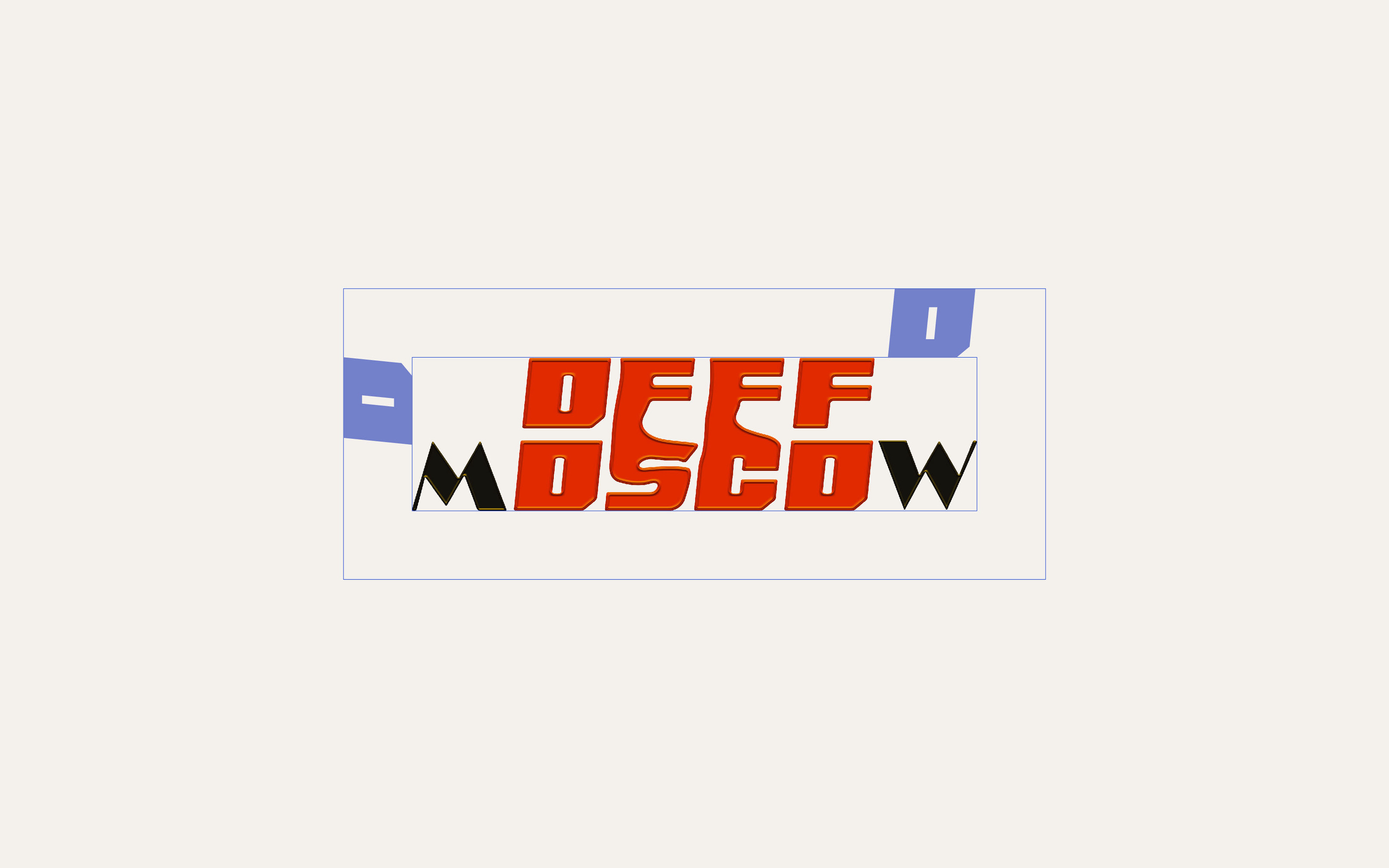 ФЕСТИВАЛЬ ДИЗАЙНА |OFFF MOSCOW | Айдентика мероприятия — Изображение №5 — Брендинг на Dprofile