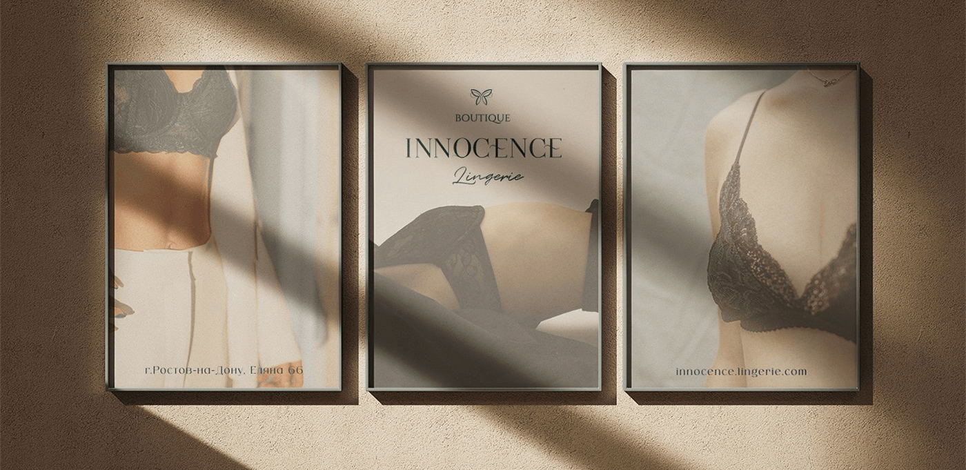 Innocence - фирменный стиль нижнего белья — Изображение №2 — Брендинг на Dprofile
