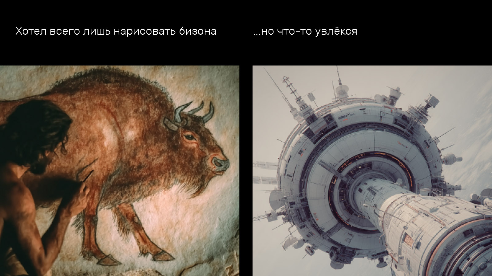 We shape space — and wear its memory — Изображение №9 — Иллюстрация, Графика на Dprofile