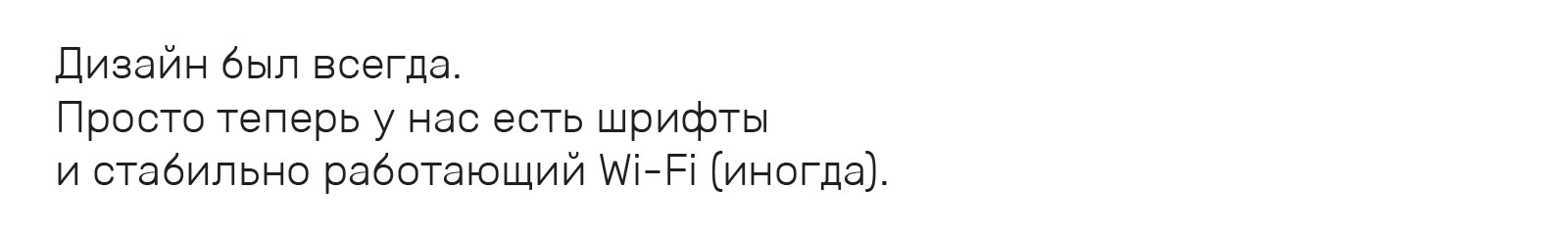We shape space — and wear its memory — Изображение №7 — Иллюстрация, Графика на Dprofile