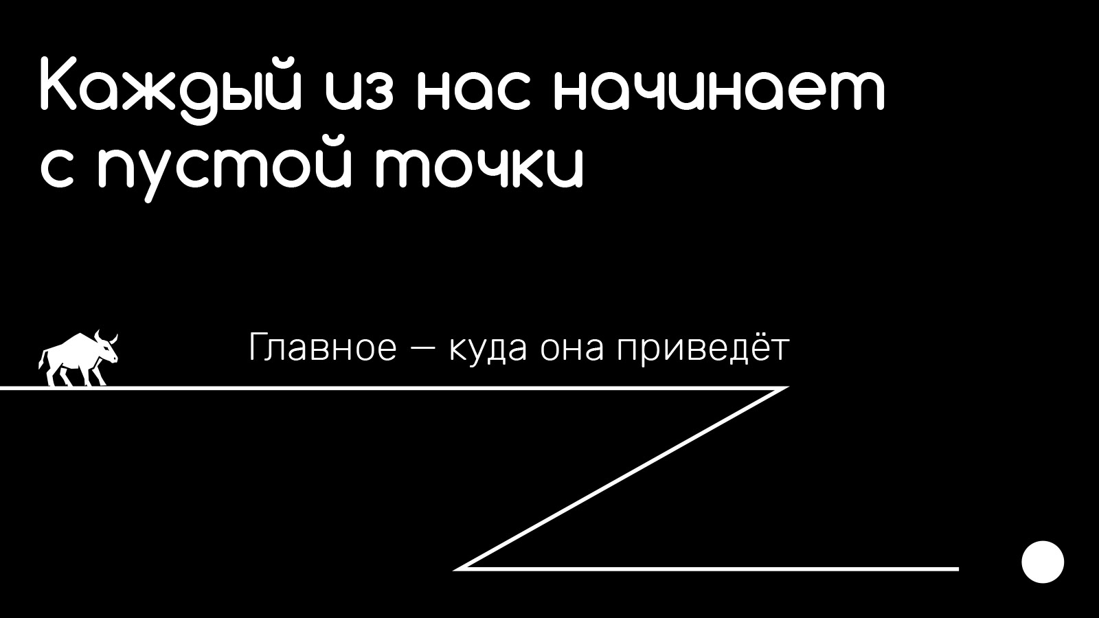 We shape space — and wear its memory — Изображение №6 — Иллюстрация, Графика на Dprofile
