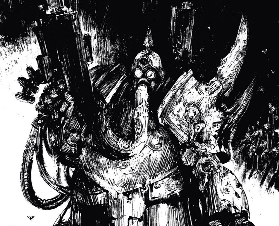 Warhammer ink illustrations — Иллюстрация, Графика на Dprofile