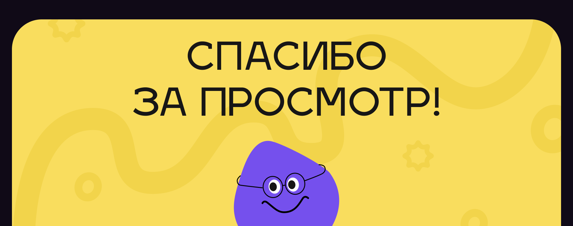 Lingvi | Mobile App — Изображение №15 — Интерфейсы на Dprofile