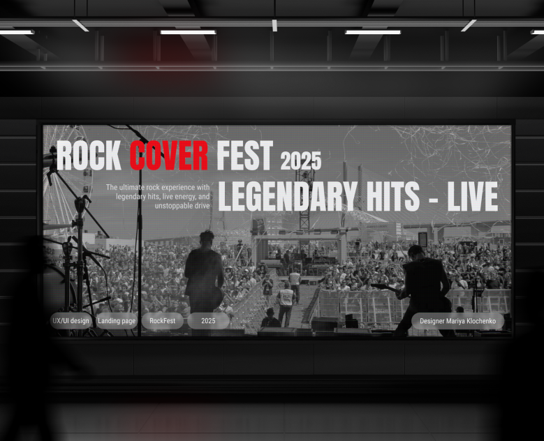 Landing page | UX/UI | RockFest на Dprofile