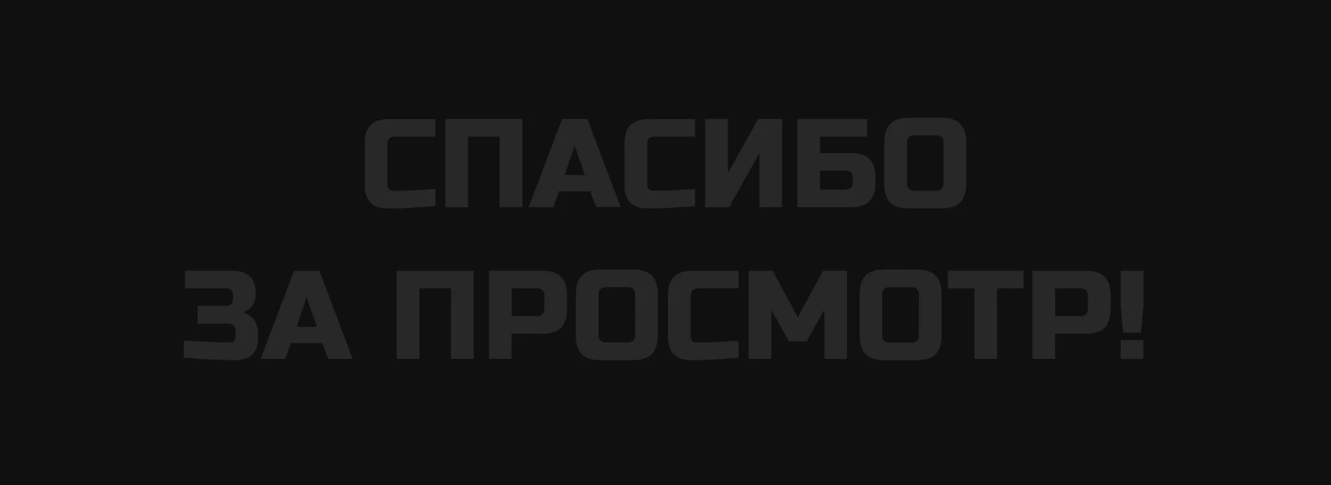 Веб-сайт для разработчика сайтов под ключ | UX/UI design — Изображение №9 — Интерфейсы на Dprofile