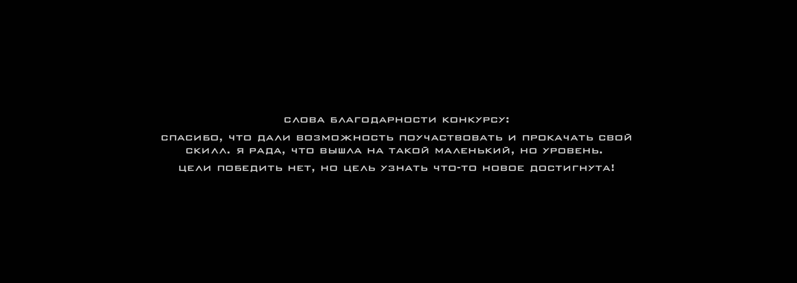 Лукоморье. Дизайн карточки — Изображение №8 — Графика, Маркетинг на Dprofile