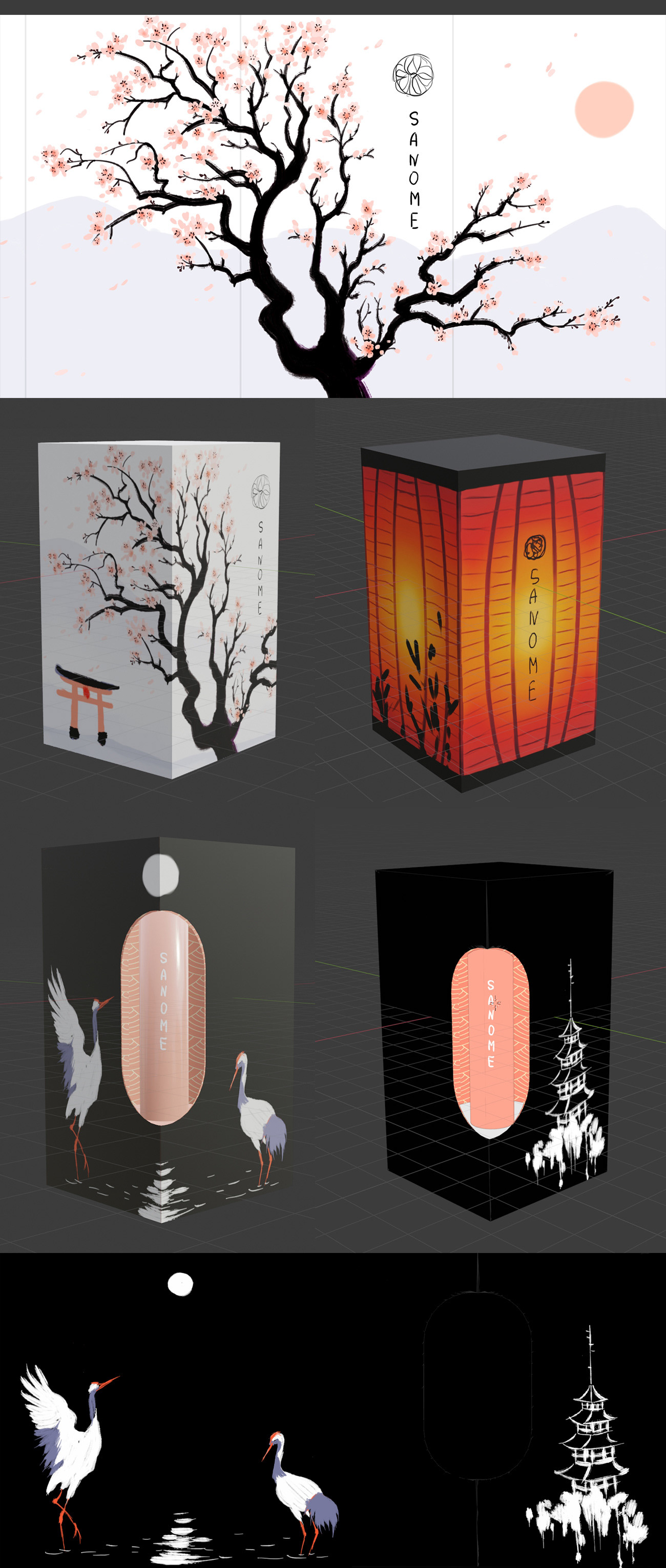 Дизайн-иллюстрации - эскизы — Изображение №6 — Брендинг, Иллюстрация на Dprofile