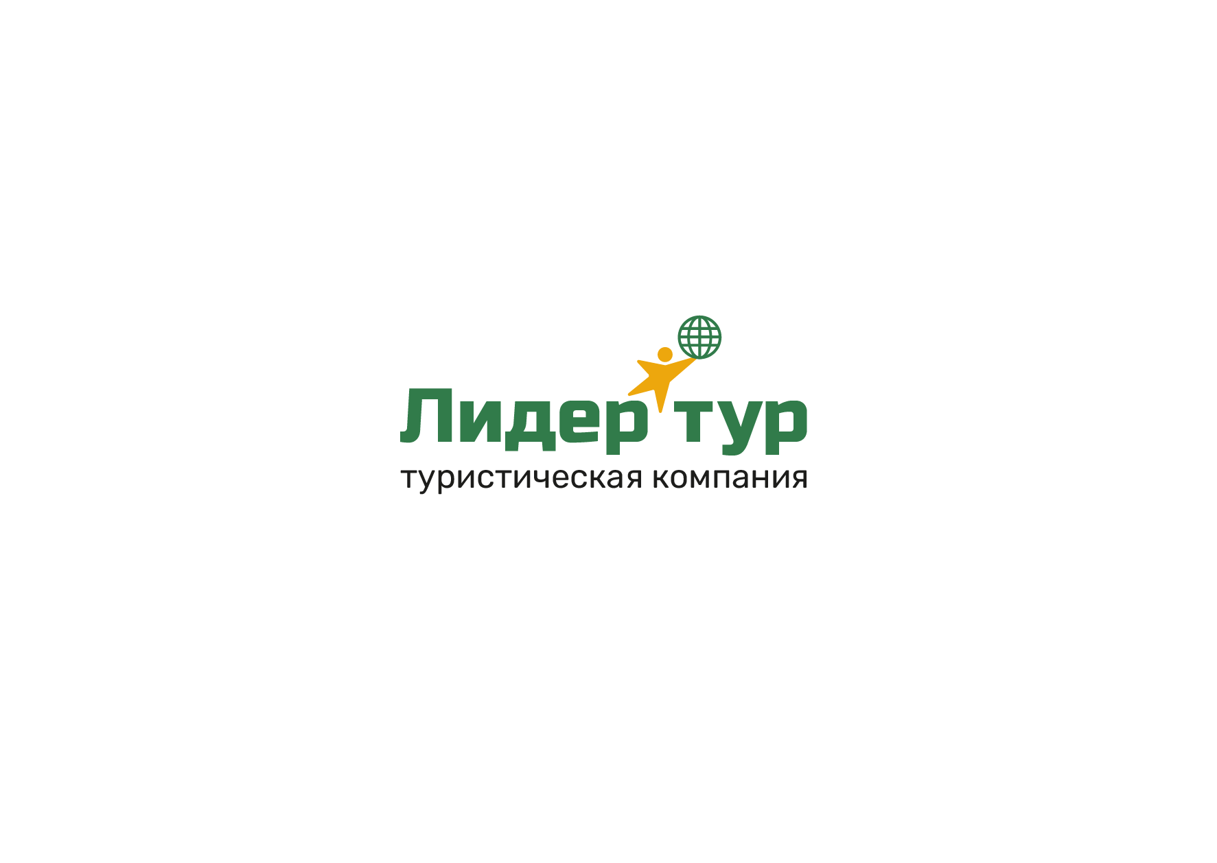 Логофолио 2024 — Изображение №14 — Брендинг на Dprofile