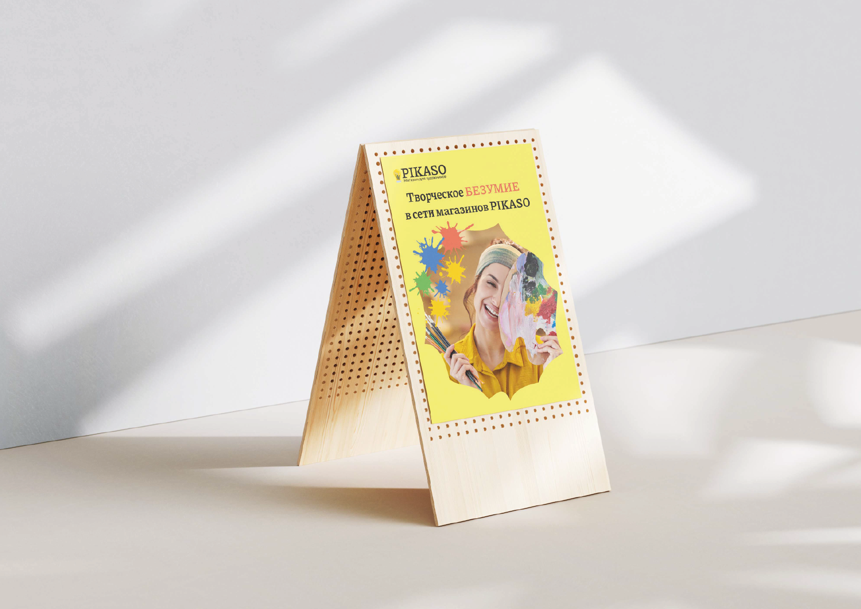 Фирменный стиль — Изображение №13 — Брендинг на Dprofile