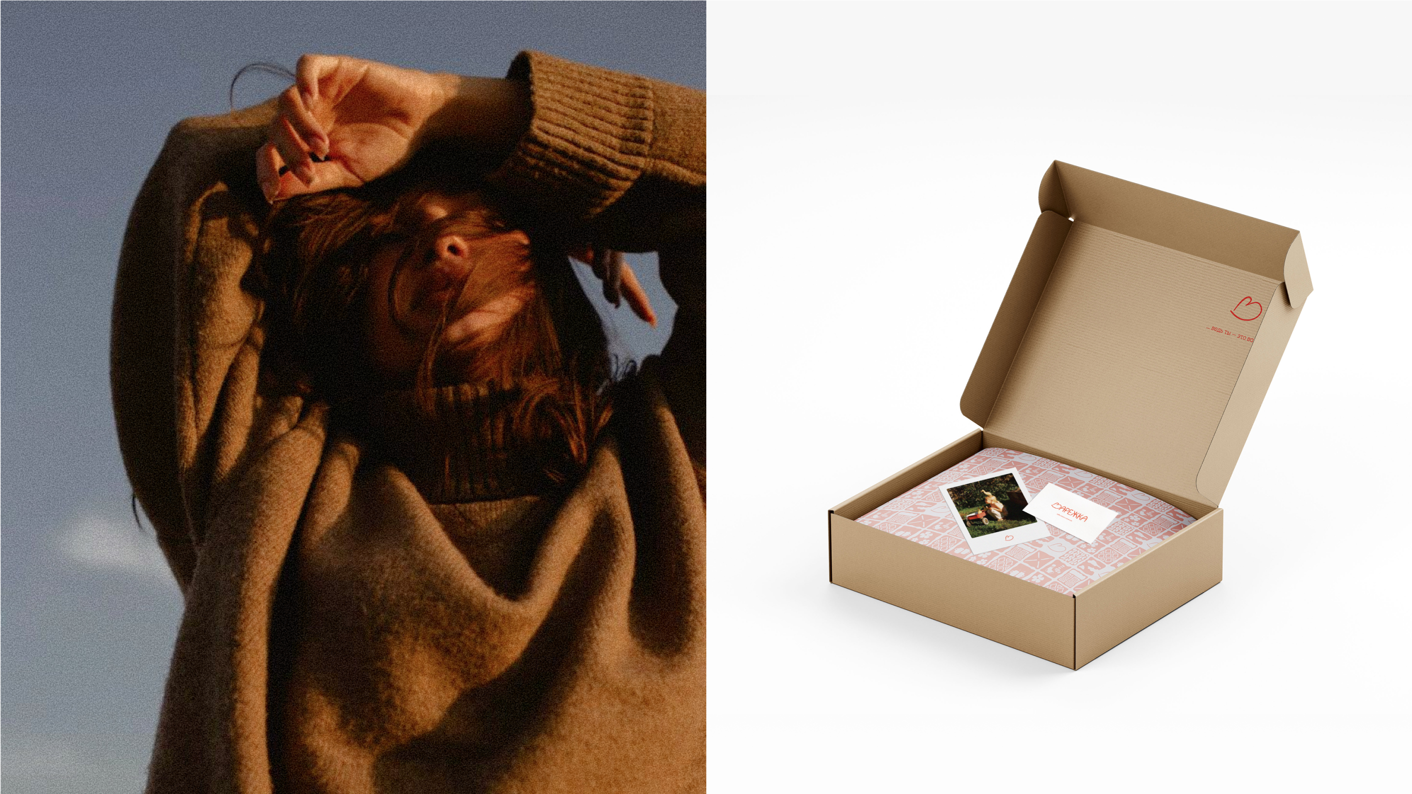 Бренд вязаной одежды "Варежка" — Изображение №12 — Брендинг на Dprofile