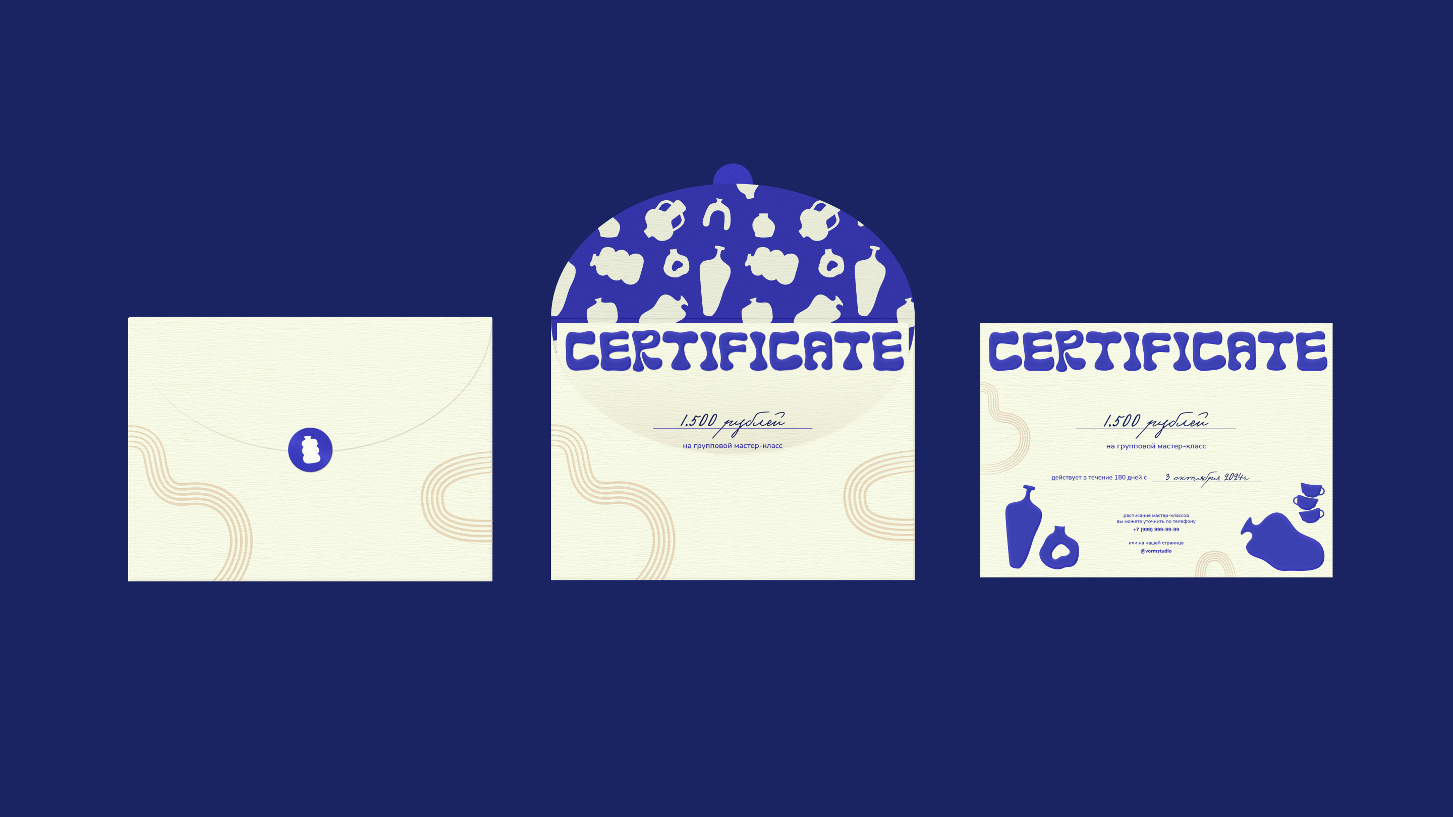 VORM ceramic studio — Изображение №7 — Брендинг, Графика на Dprofile