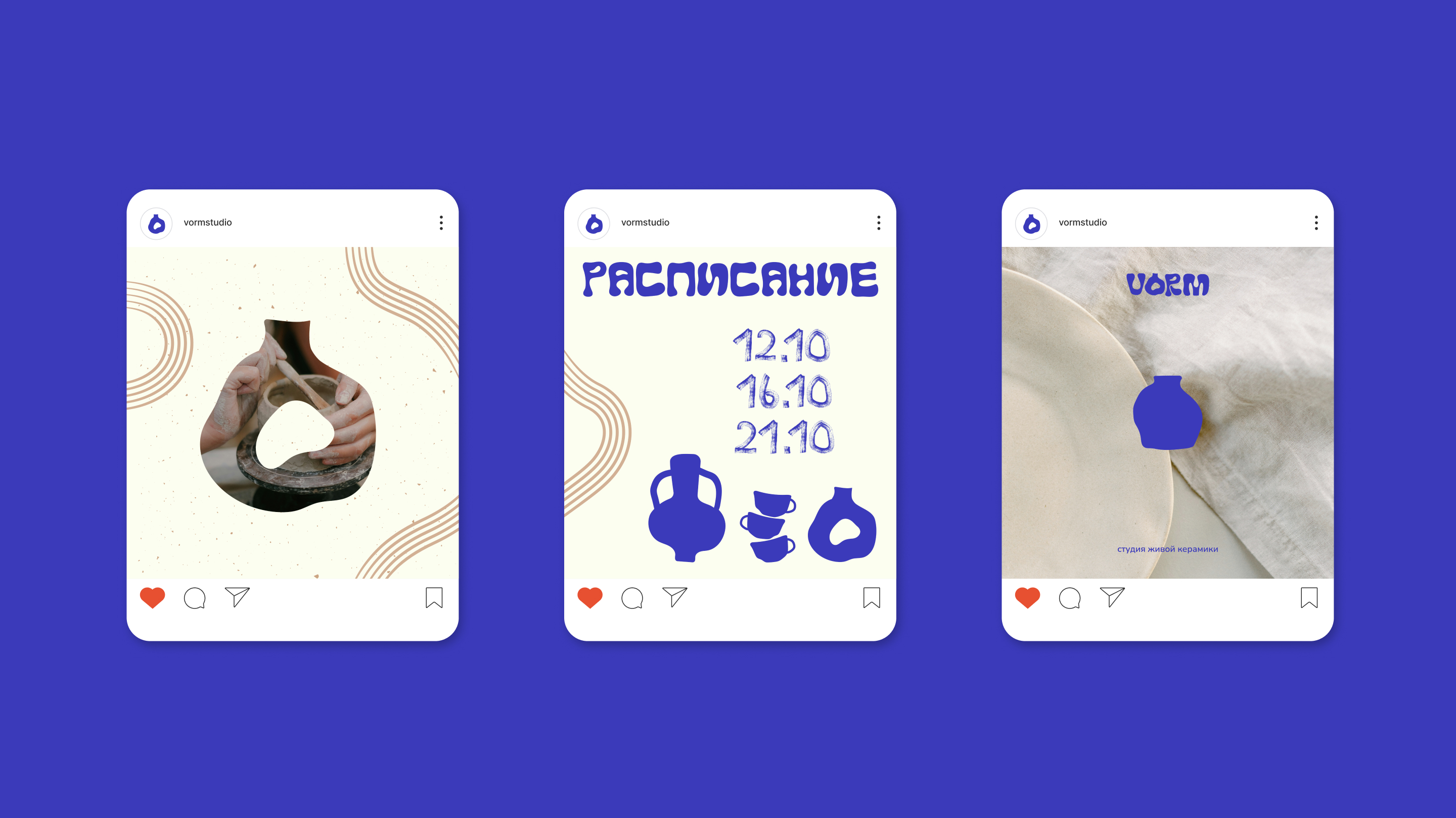 VORM ceramic studio — Изображение №9 — Брендинг, Графика на Dprofile