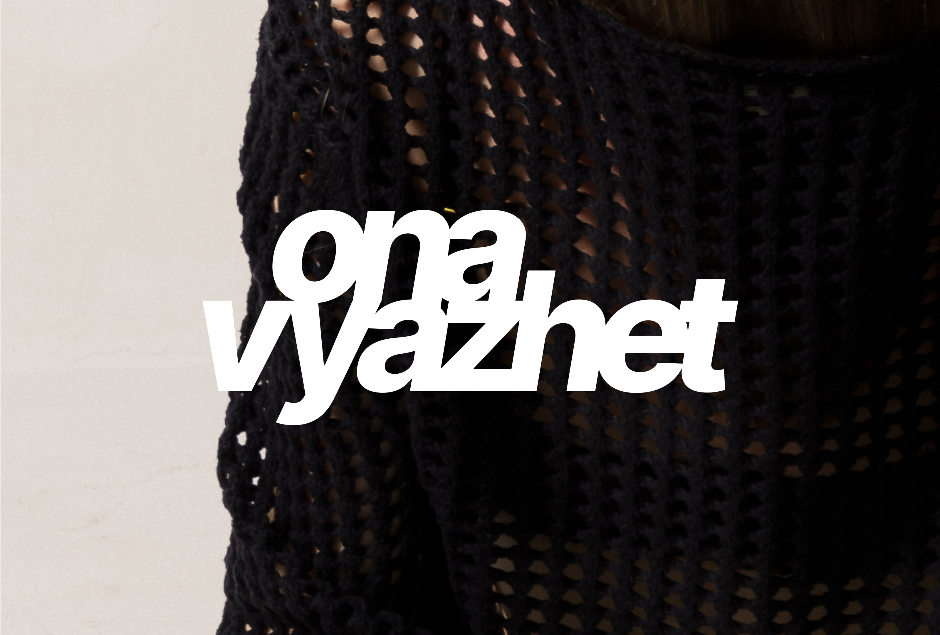 Айдентика бренда вязаных вещей и аксессуаров: Ona.vyazhet — Изображение №3 — Брендинг на Dprofile