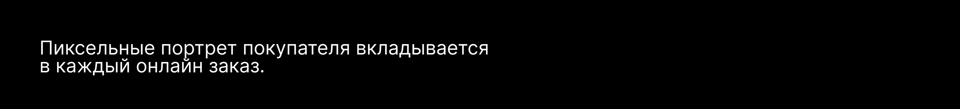 Айдентика бренда вязаных вещей и аксессуаров: Ona.vyazhet — Изображение №19 — Брендинг на Dprofile