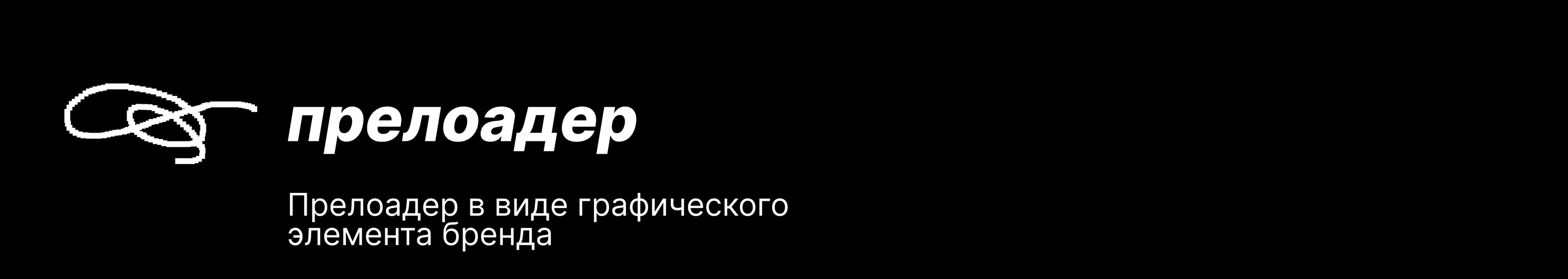 Онлайн магазин бренда вязаных вещей: Ona.vyazhet — Изображение №4 — Интерфейсы на Dprofile