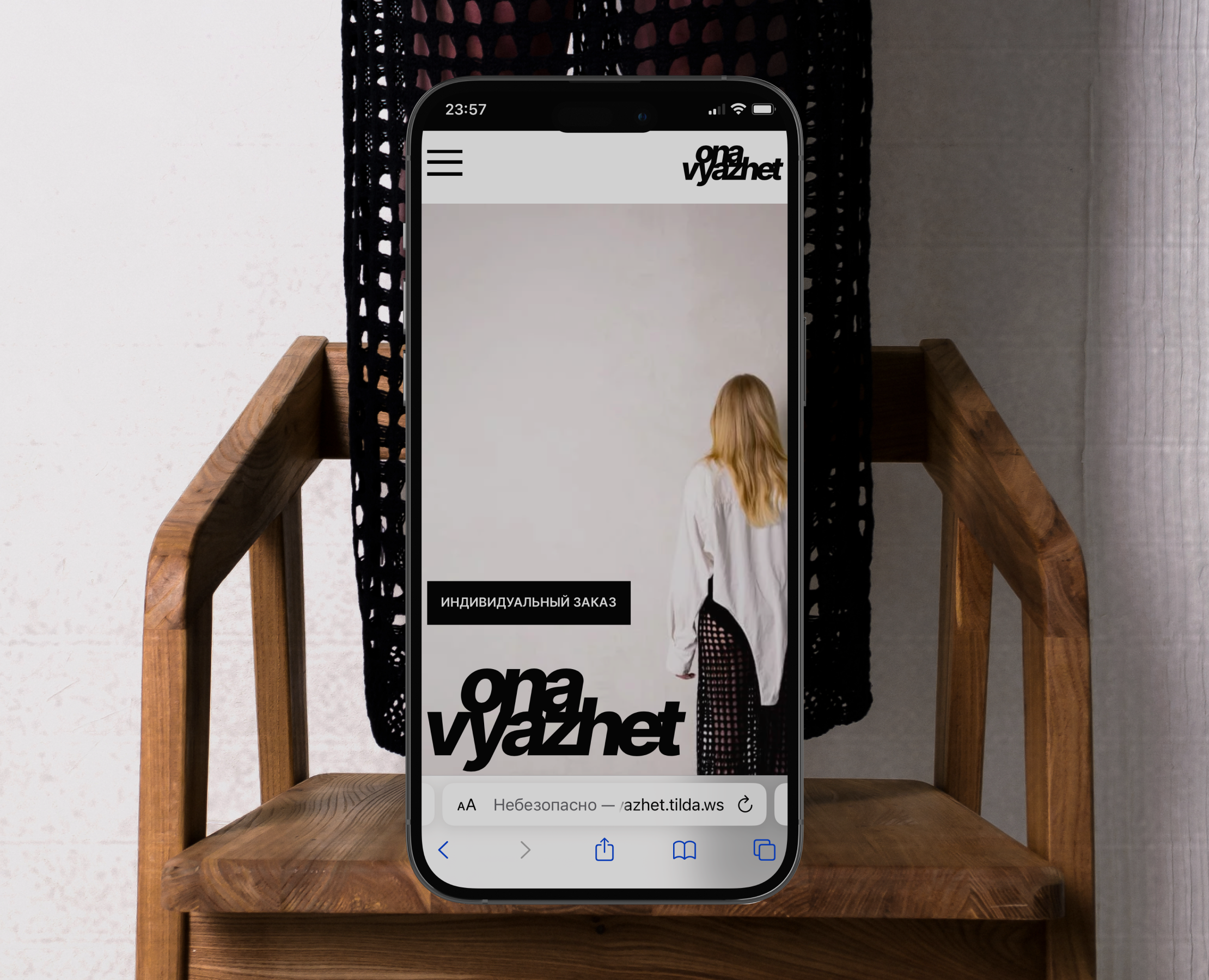 Онлайн магазин бренда вязаных вещей: Ona.vyazhet — Интерфейсы на Dprofile
