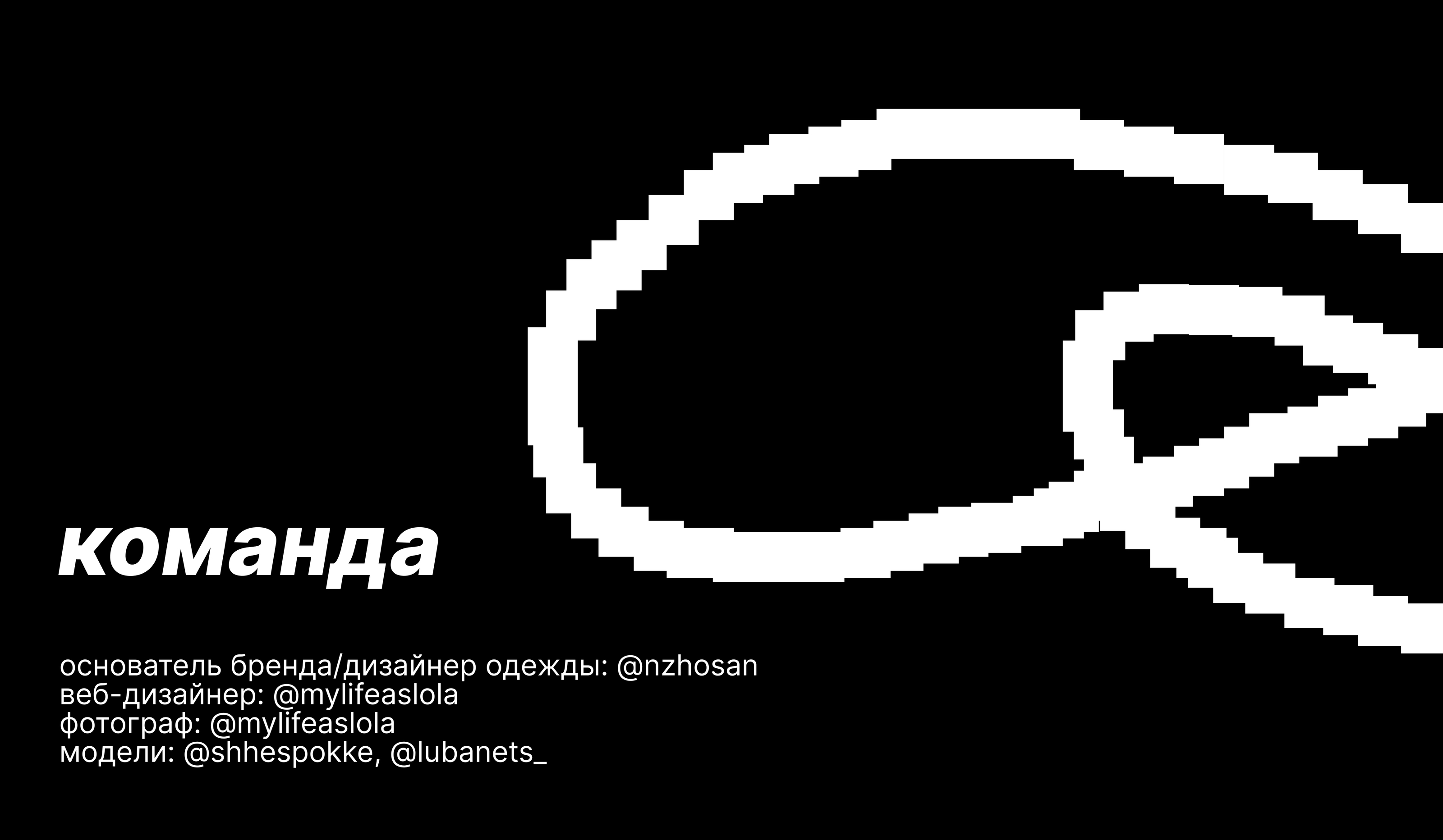 Онлайн магазин бренда вязаных вещей: Ona.vyazhet — Изображение №23 — Интерфейсы на Dprofile