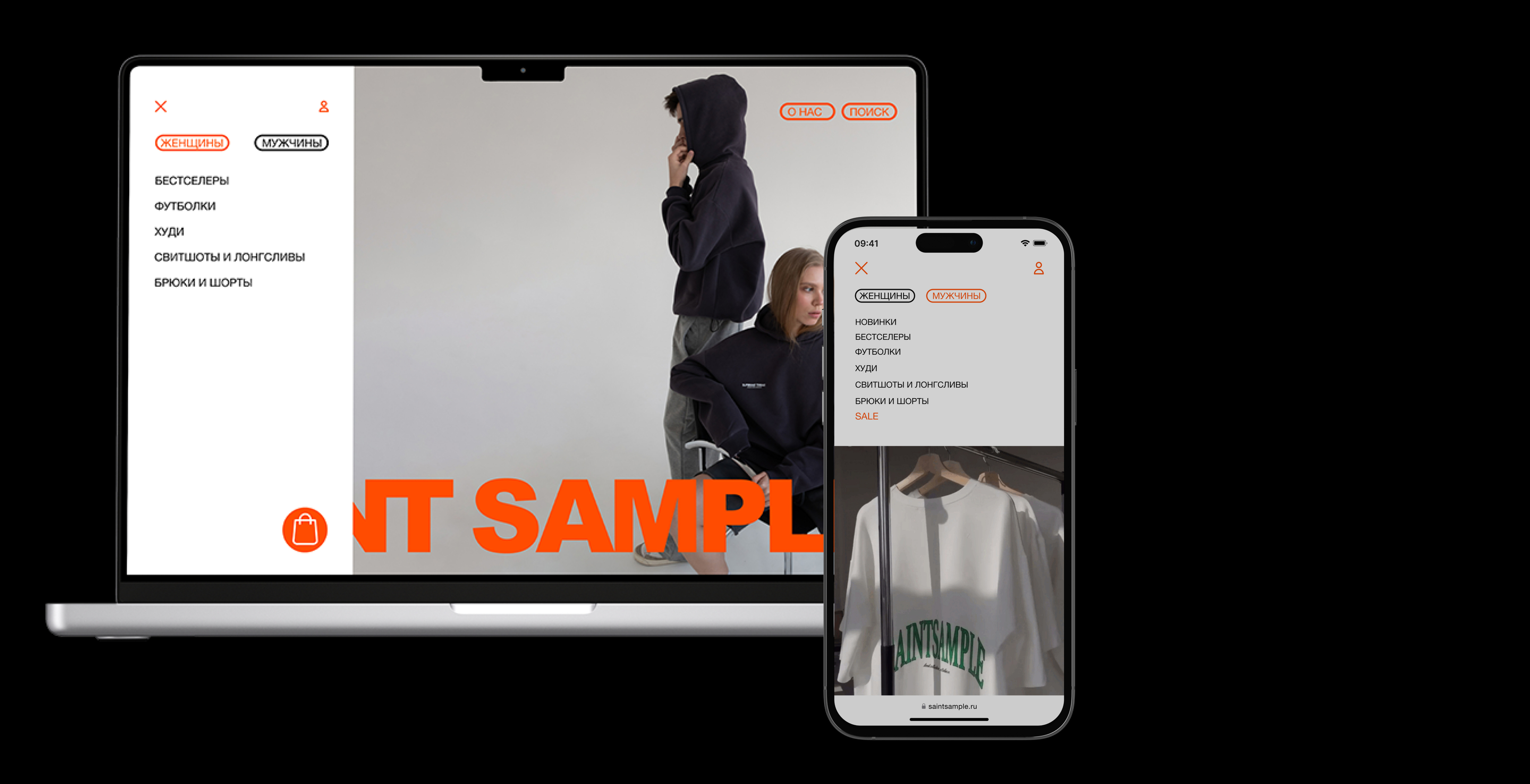 Сайт street wear бренда: SAINT SAMPLE — Изображение №3 — Интерфейсы на Dprofile