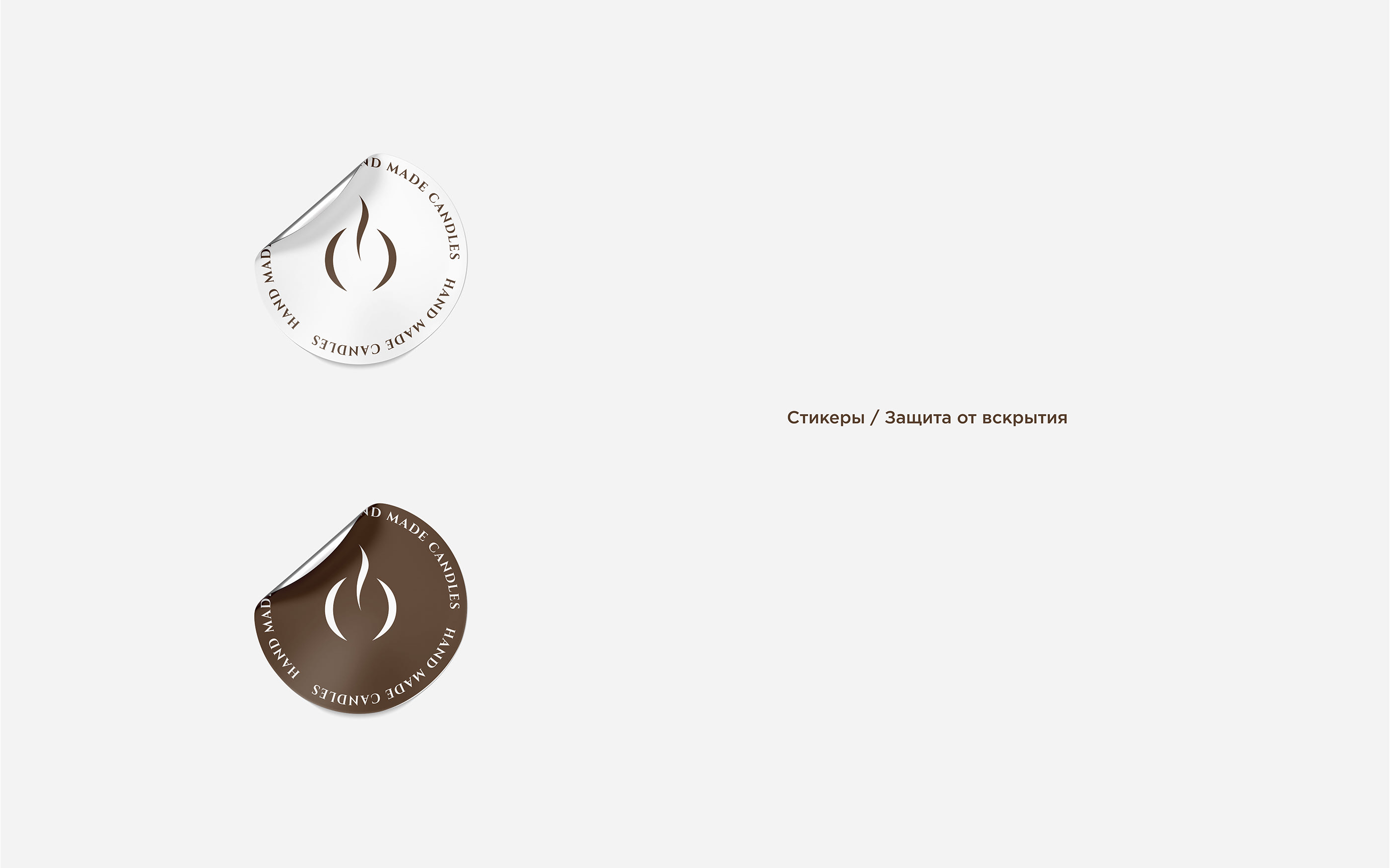 PROJECT EUPHORIA — Изображение №7 — Брендинг, Интерфейсы на Dprofile