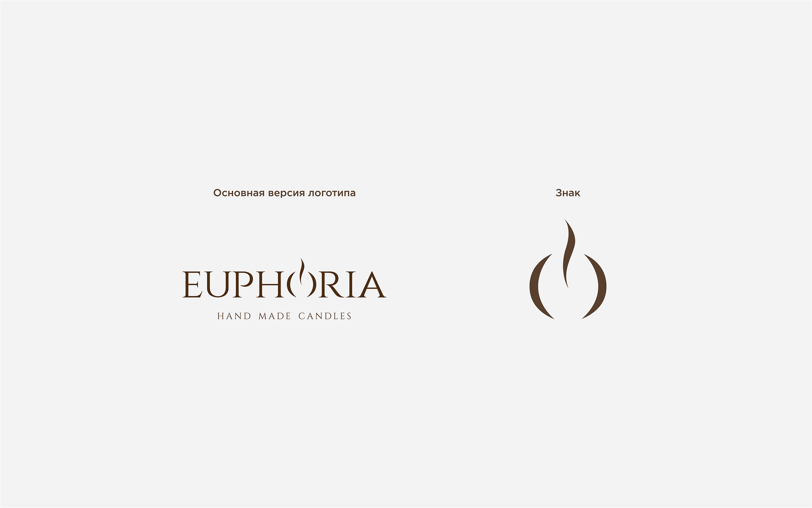 PROJECT EUPHORIA — Изображение №5 — Брендинг, Интерфейсы на Dprofile