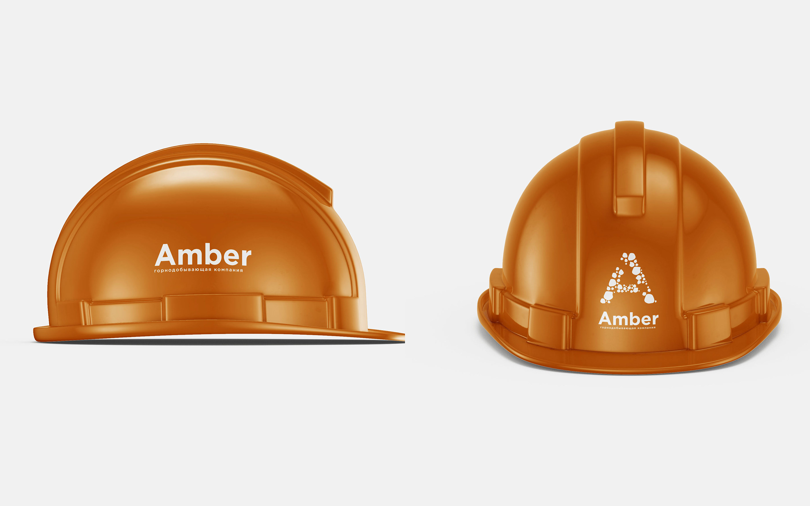 PROJECT AMBER — Изображение №12 — Брендинг, Графика на Dprofile