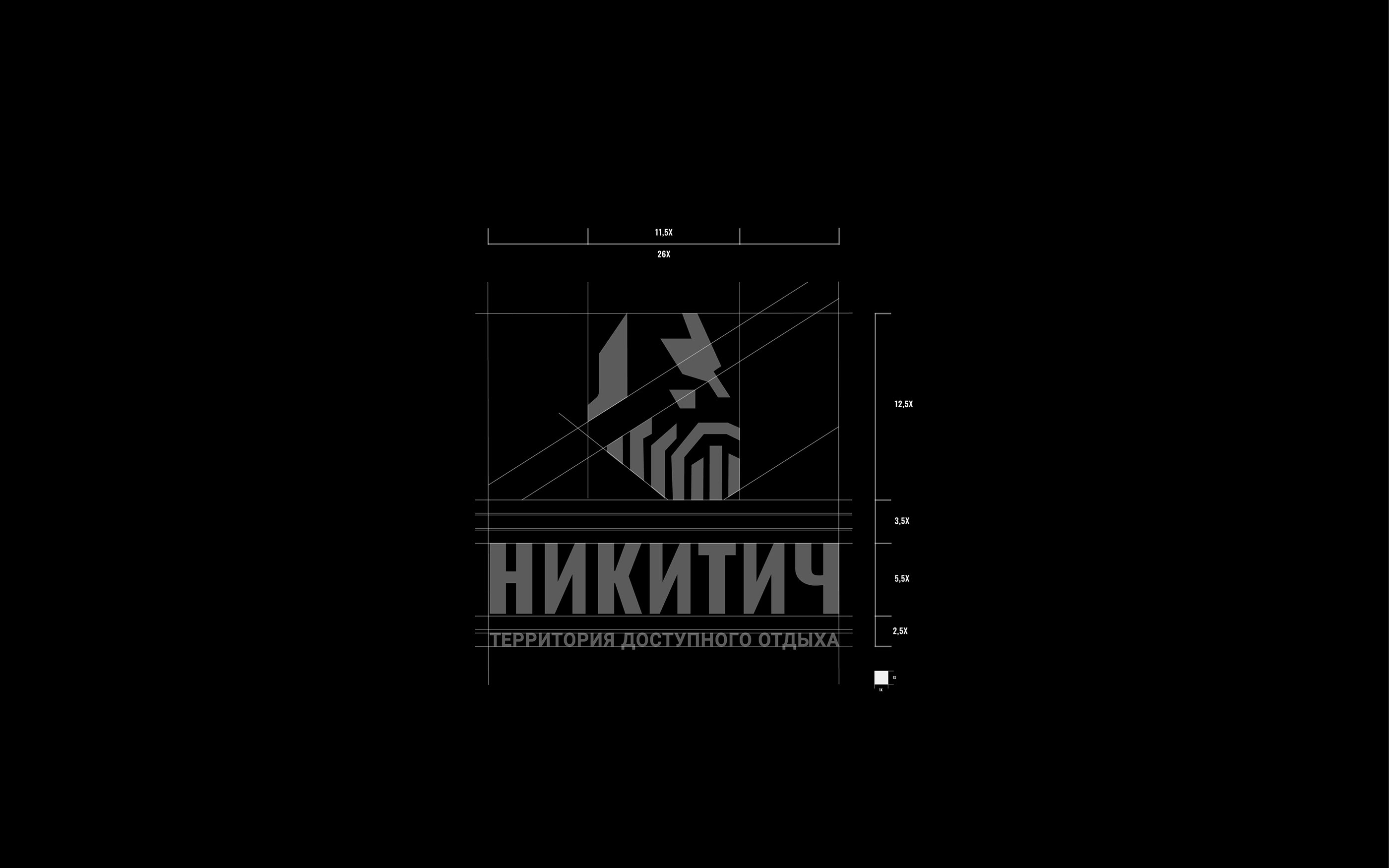 PROJECT NEKETECH — Изображение №3 — Брендинг на Dprofile