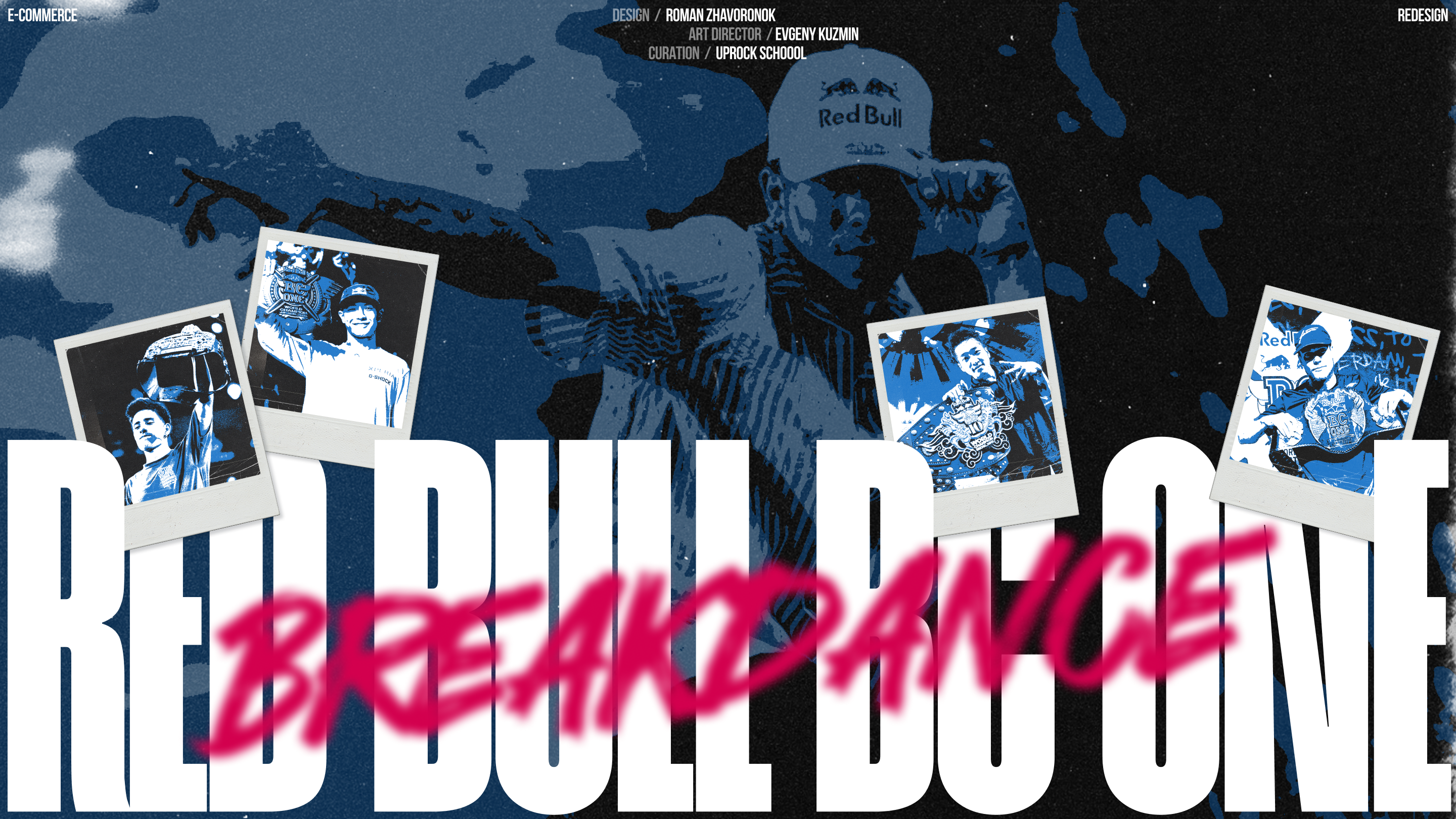 Red Bull BC One | Website Redesign — Изображение №1 — Интерфейсы, Брендинг на Dprofile