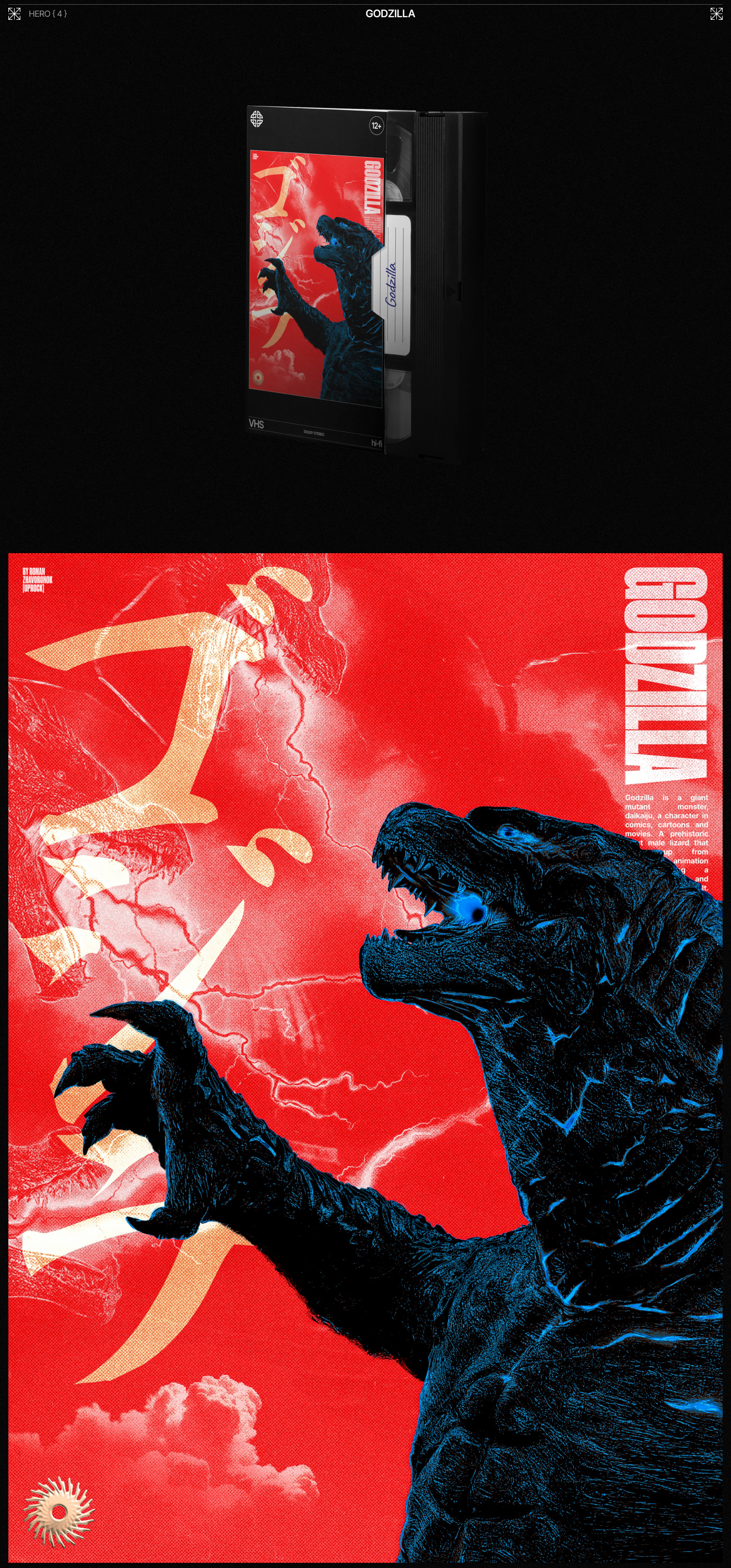Poster Collection | Movie Heroes — Изображение №6 — Графика на Dprofile
