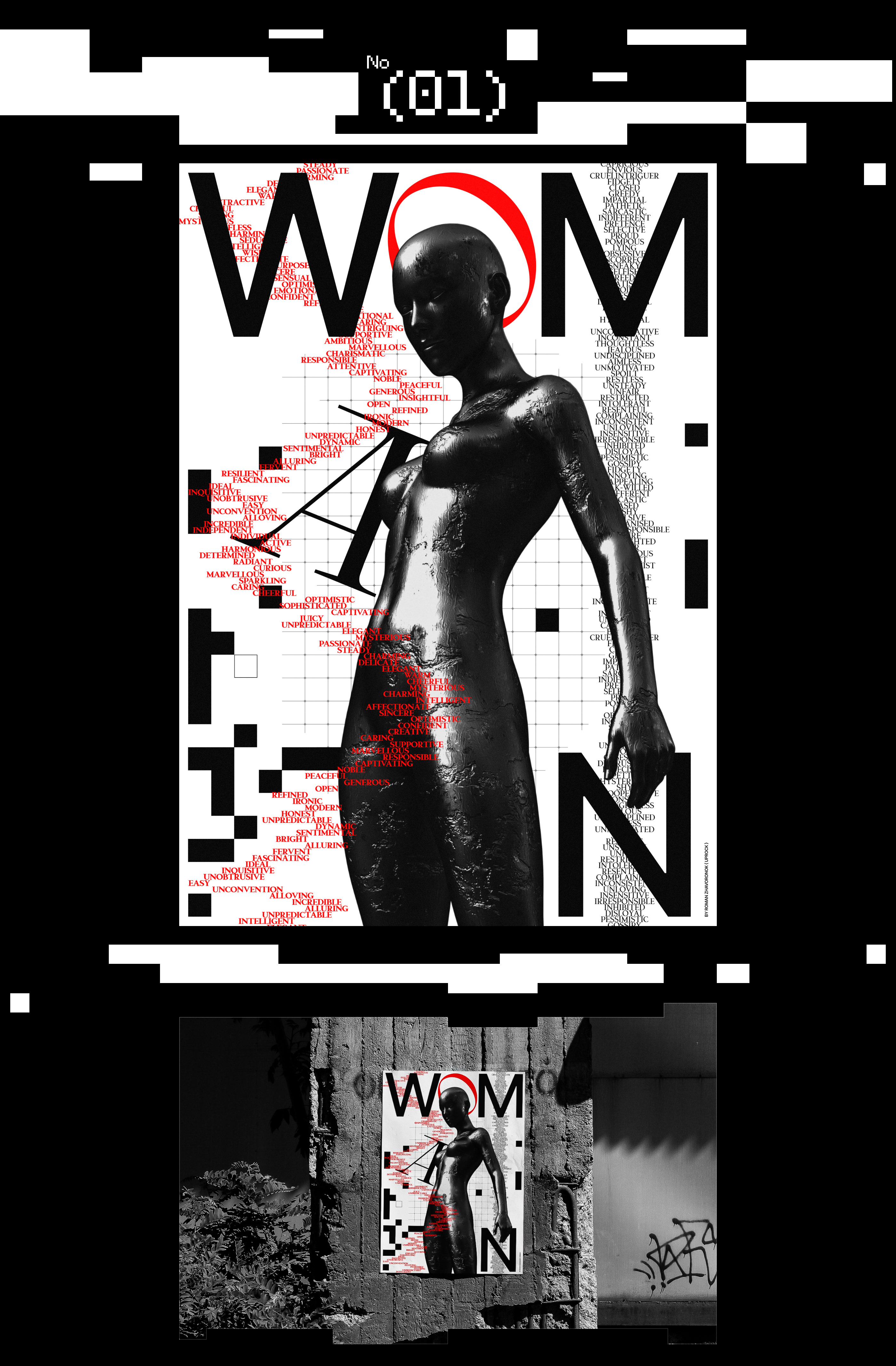 Poster Collection | Brutalism — Изображение №2 — Графика на Dprofile