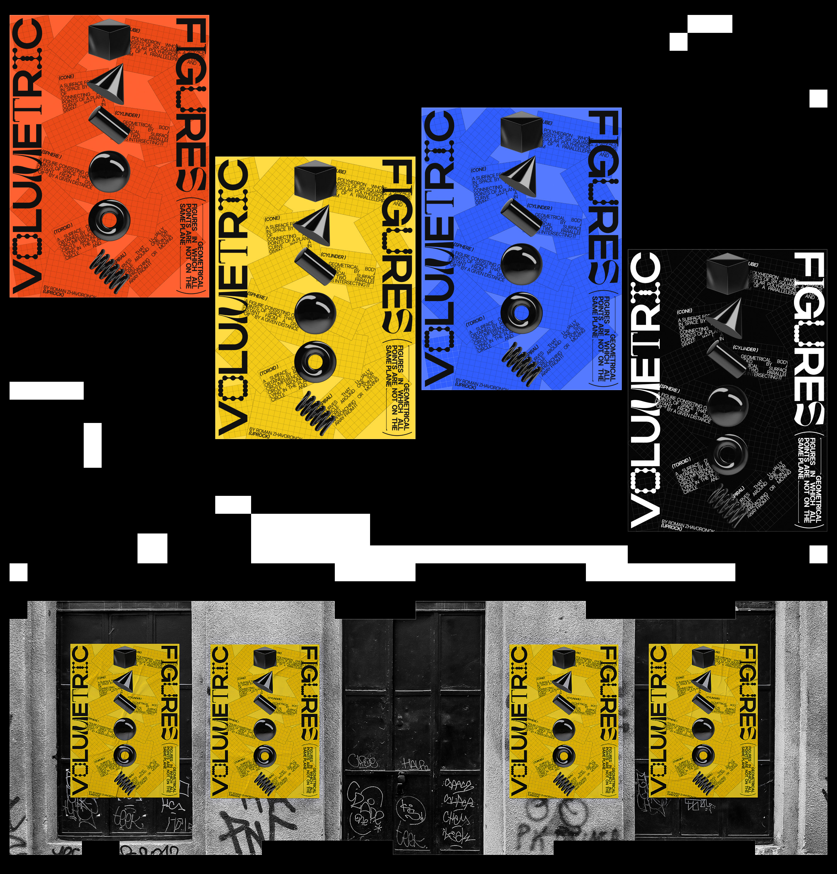 Poster Collection | Brutalism — Изображение №5 — Графика на Dprofile
