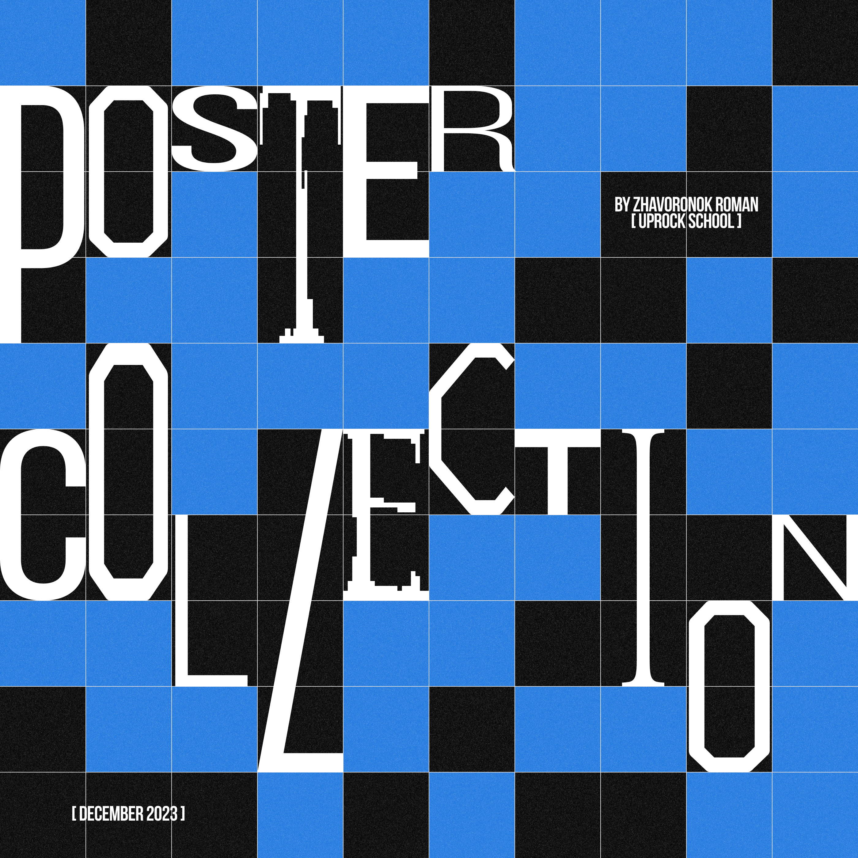 Poster Collection | Brutalism — Изображение №1 — Графика на Dprofile
