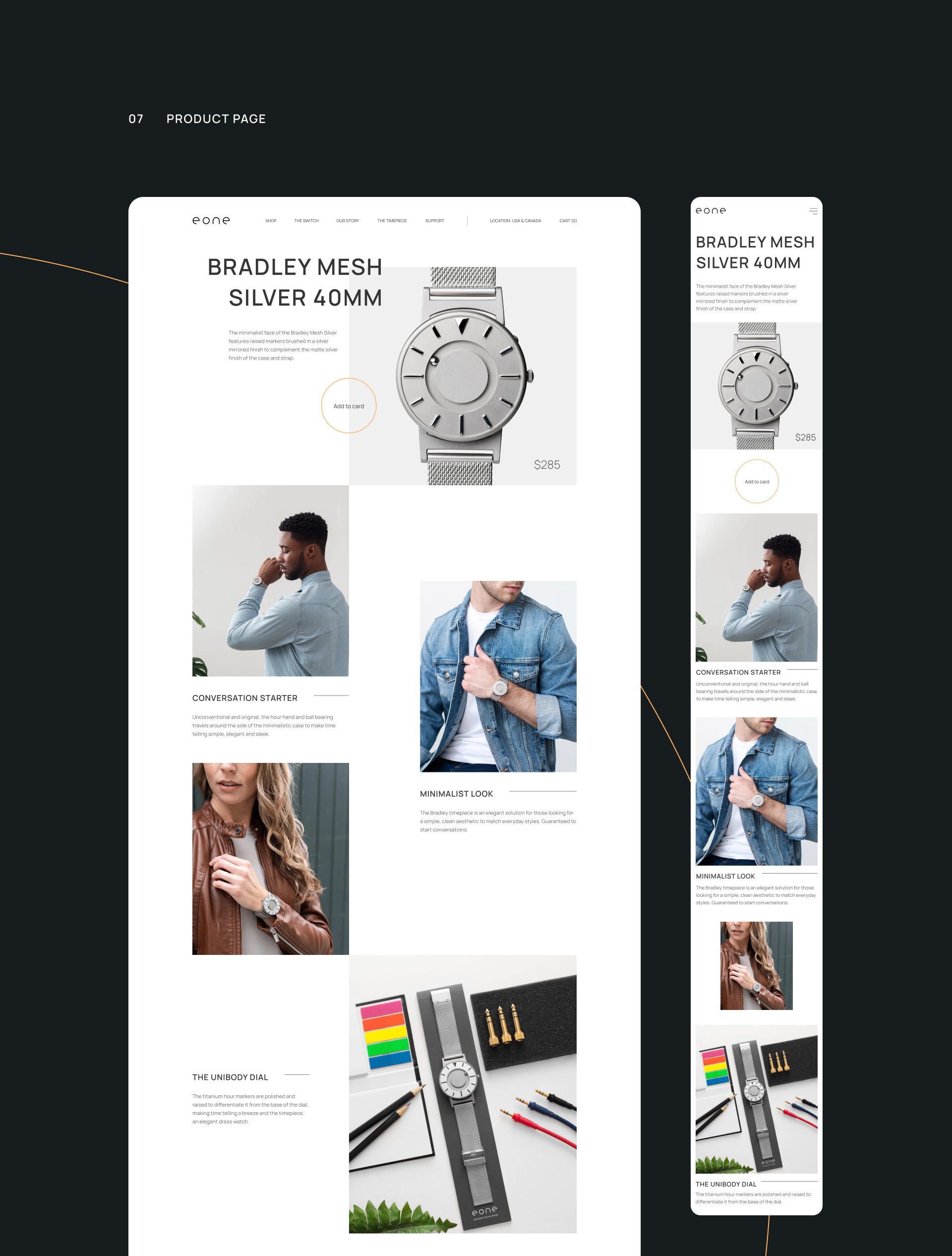 Eone — Redesign Website — Изображение №15 — Интерфейсы на Dprofile
