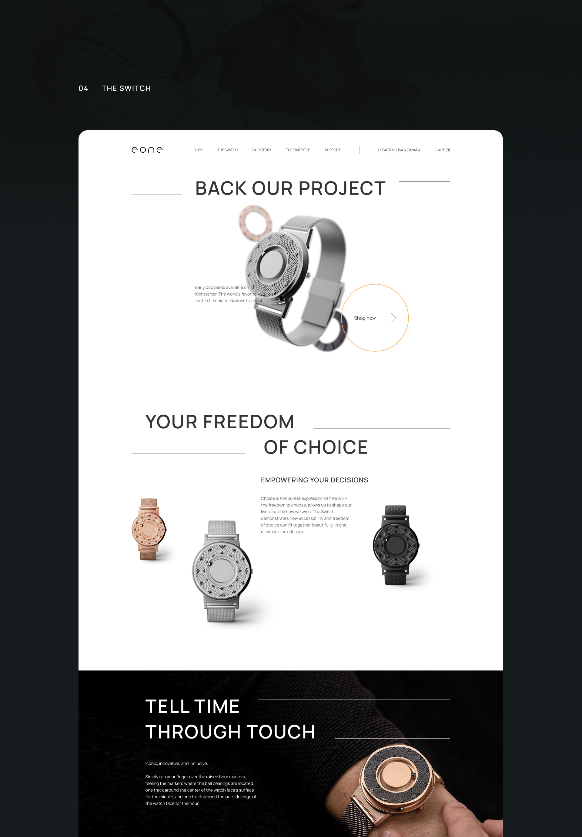 Eone — Redesign Website — Изображение №8 — Интерфейсы на Dprofile