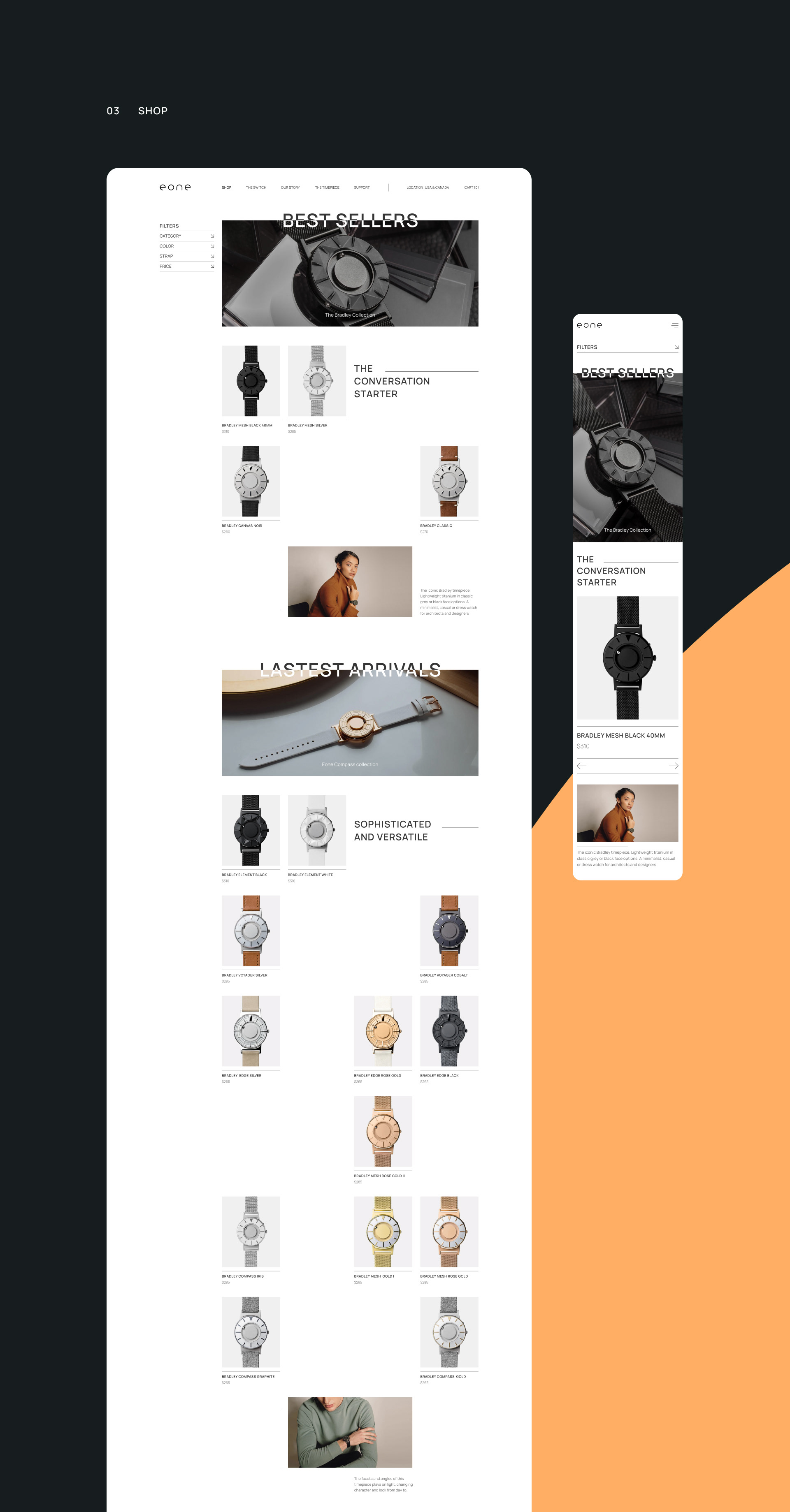 Eone — Redesign Website — Изображение №6 — Интерфейсы на Dprofile