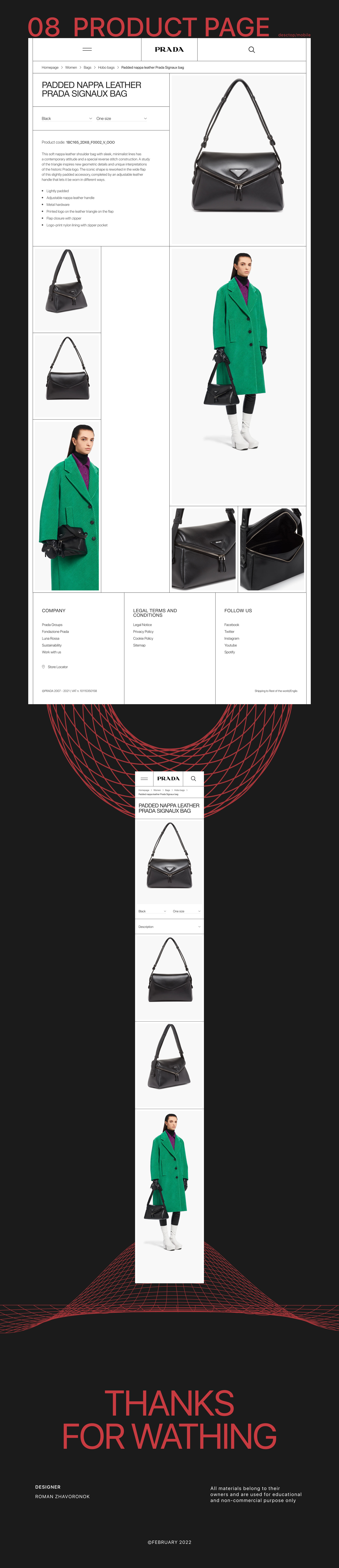 Prada — redesign website — Изображение №11 — Интерфейсы на Dprofile