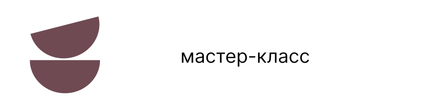 Ребрендинг | фестиваль «Ceramania» — Изображение №9 — Брендинг на Dprofile